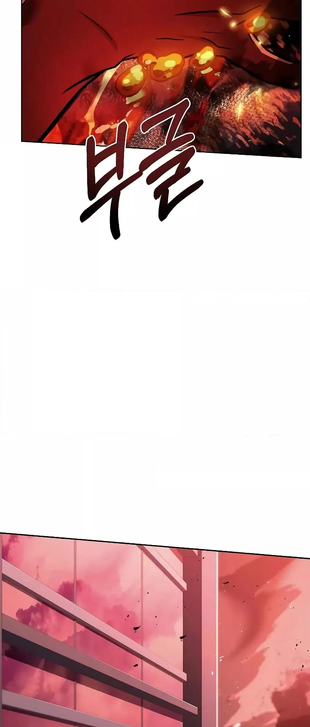 Manga-lc-com อ่านมังงะ อ่านการ์ตูน ออนไลน์ ฟรี TheConstellati ตอนที่ 1 2 3 4 5 6 7 8 9 10 11 12 13 14 ฟรี ไม่มีโฆษณา Manga-lc - อ่าน มังงะ อ่าน การ์ตูน ออนไลน์ อ่านมังงะ ฟรี