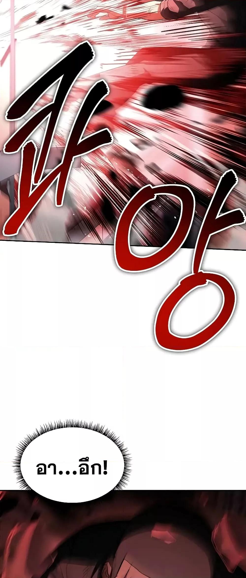 Manga-lc-com อ่านมังงะ อ่านการ์ตูน ออนไลน์ ฟรี TheConstellati ตอนที่ 1 2 3 4 5 6 7 8 9 10 11 12 13 14 ฟรี ไม่มีโฆษณา Manga-lc - อ่าน มังงะ อ่าน การ์ตูน ออนไลน์ อ่านมังงะ ฟรี