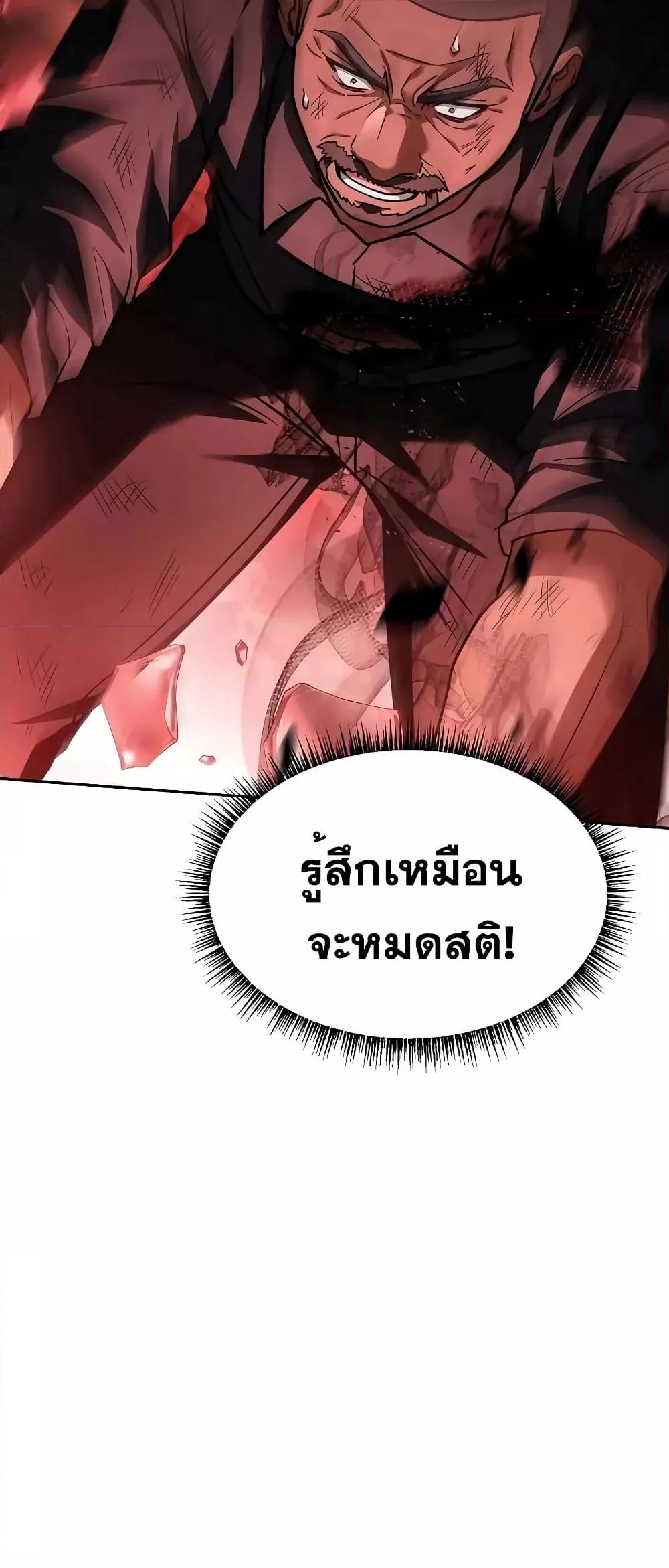 Manga-lc-com อ่านมังงะ อ่านการ์ตูน ออนไลน์ ฟรี TheConstellati ตอนที่ 1 2 3 4 5 6 7 8 9 10 11 12 13 14 ฟรี ไม่มีโฆษณา Manga-lc - อ่าน มังงะ อ่าน การ์ตูน ออนไลน์ อ่านมังงะ ฟรี