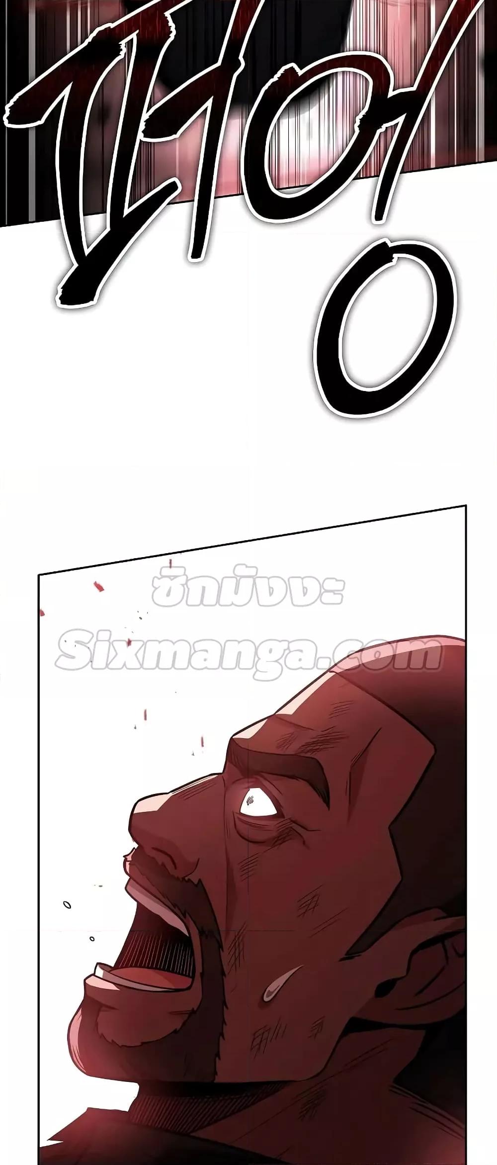 Manga-lc-com อ่านมังงะ อ่านการ์ตูน ออนไลน์ ฟรี TheConstellati ตอนที่ 1 2 3 4 5 6 7 8 9 10 11 12 13 14 ฟรี ไม่มีโฆษณา Manga-lc - อ่าน มังงะ อ่าน การ์ตูน ออนไลน์ อ่านมังงะ ฟรี