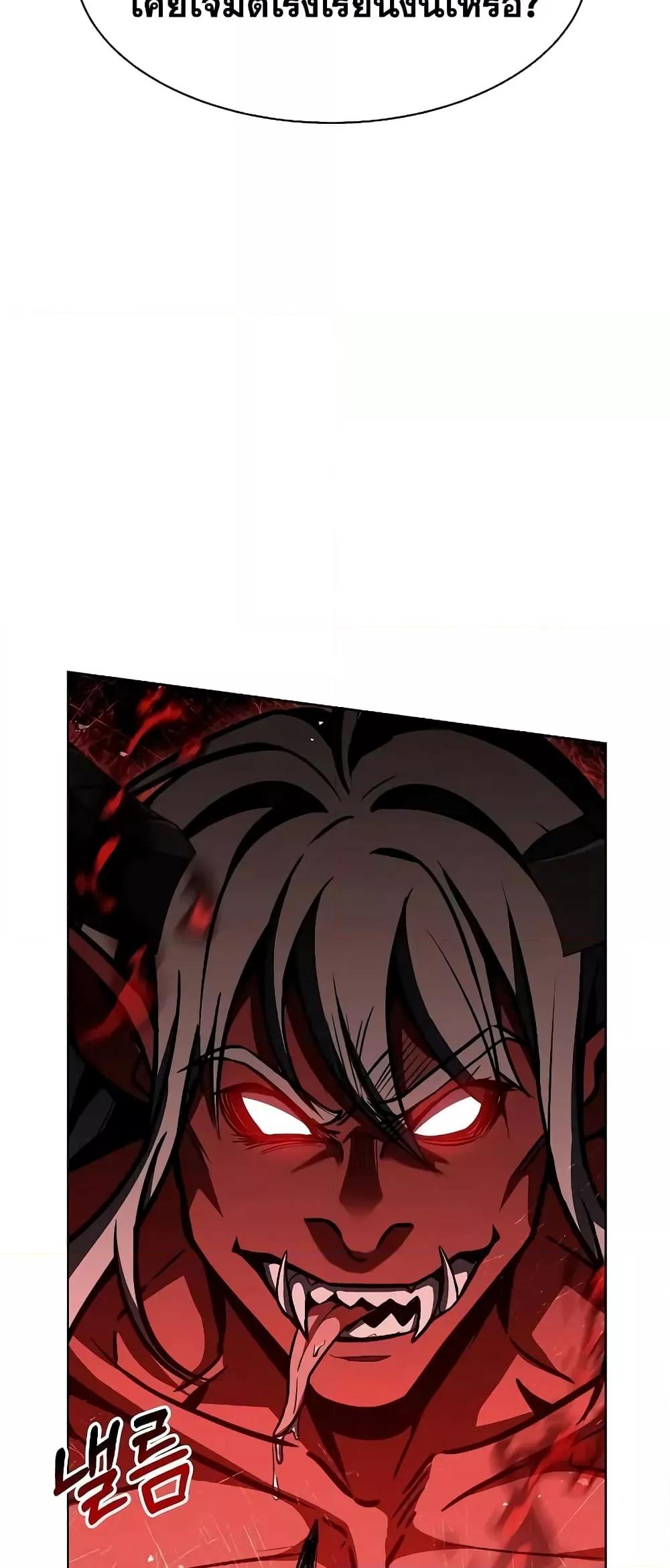 Manga-lc-com อ่านมังงะ อ่านการ์ตูน ออนไลน์ ฟรี TheConstellati ตอนที่ 1 2 3 4 5 6 7 8 9 10 11 12 13 14 ฟรี ไม่มีโฆษณา Manga-lc - อ่าน มังงะ อ่าน การ์ตูน ออนไลน์ อ่านมังงะ ฟรี