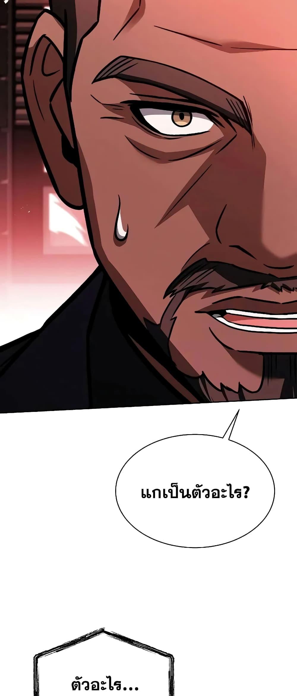 Manga-lc-com อ่านมังงะ อ่านการ์ตูน ออนไลน์ ฟรี TheConstellati ตอนที่ 1 2 3 4 5 6 7 8 9 10 11 12 13 14 ฟรี ไม่มีโฆษณา Manga-lc - อ่าน มังงะ อ่าน การ์ตูน ออนไลน์ อ่านมังงะ ฟรี