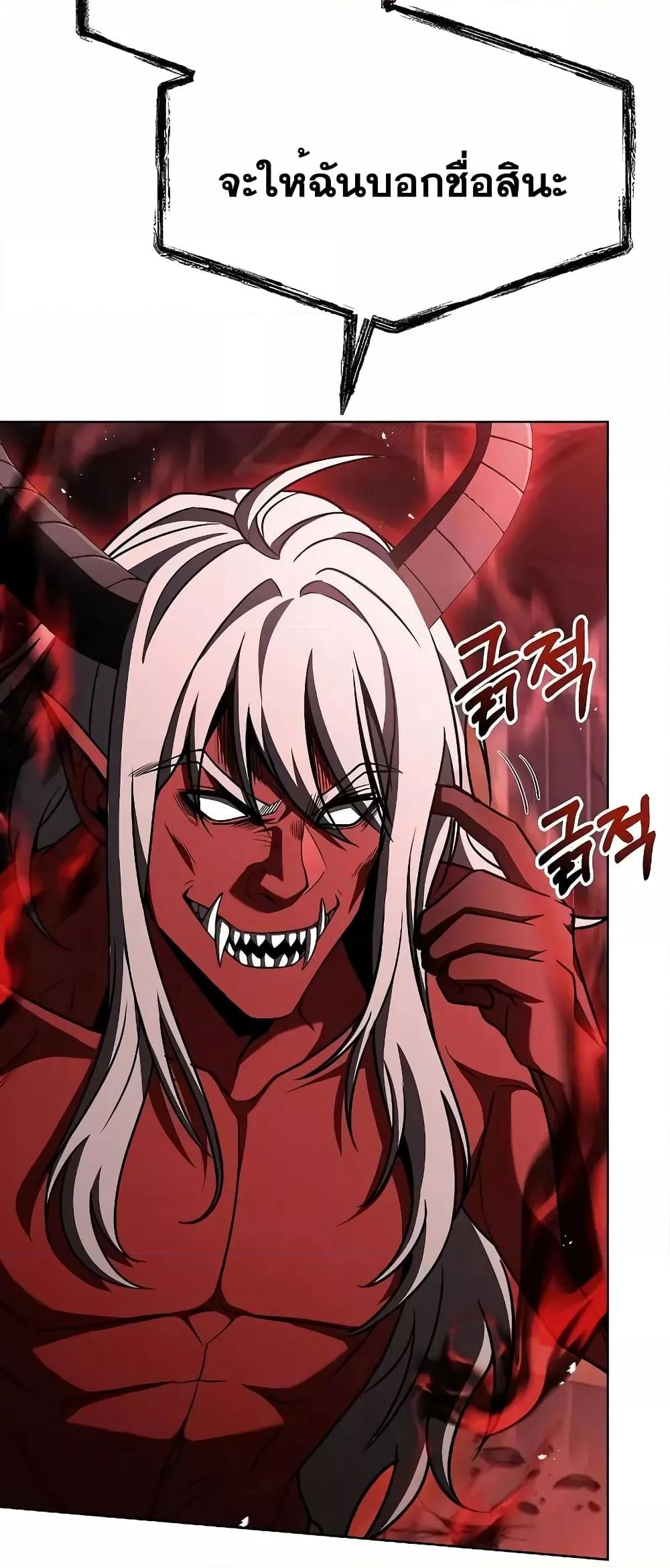 Manga-lc-com อ่านมังงะ อ่านการ์ตูน ออนไลน์ ฟรี TheConstellati ตอนที่ 1 2 3 4 5 6 7 8 9 10 11 12 13 14 ฟรี ไม่มีโฆษณา Manga-lc - อ่าน มังงะ อ่าน การ์ตูน ออนไลน์ อ่านมังงะ ฟรี