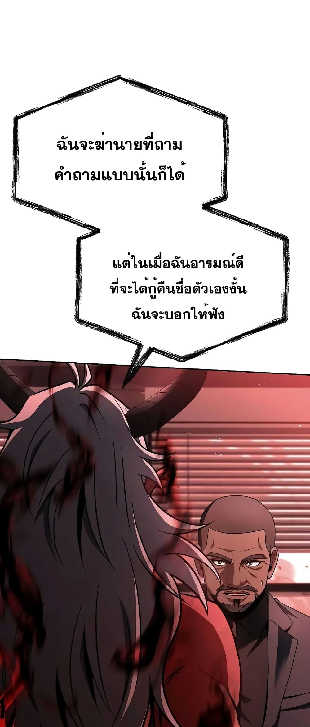 Manga-lc-com อ่านมังงะ อ่านการ์ตูน ออนไลน์ ฟรี TheConstellati ตอนที่ 1 2 3 4 5 6 7 8 9 10 11 12 13 14 ฟรี ไม่มีโฆษณา Manga-lc - อ่าน มังงะ อ่าน การ์ตูน ออนไลน์ อ่านมังงะ ฟรี