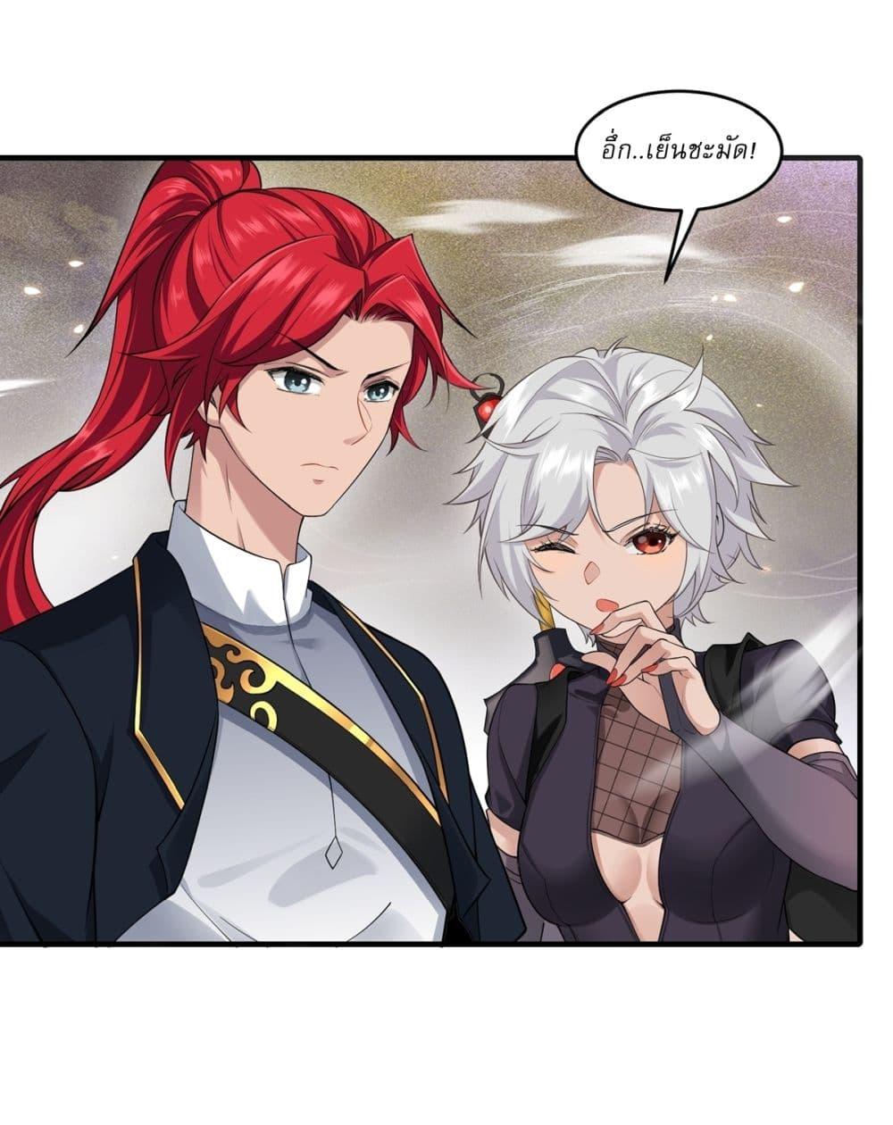 Manga-lc-com อ่านมังงะ อ่านการ์ตูน ออนไลน์ ฟรี Traveling Through Time and Space to Become an Unlucky NPC I Have a Wife to Protect Me ตอนที่ 1 2 3 4 5 6 7 8 9 10 11 12 13 14 ฟรี ไม่มีโฆษณา Manga-lc - อ่าน มังงะ อ่าน การ์ตูน ออนไลน์ อ่านมังงะ ฟรี