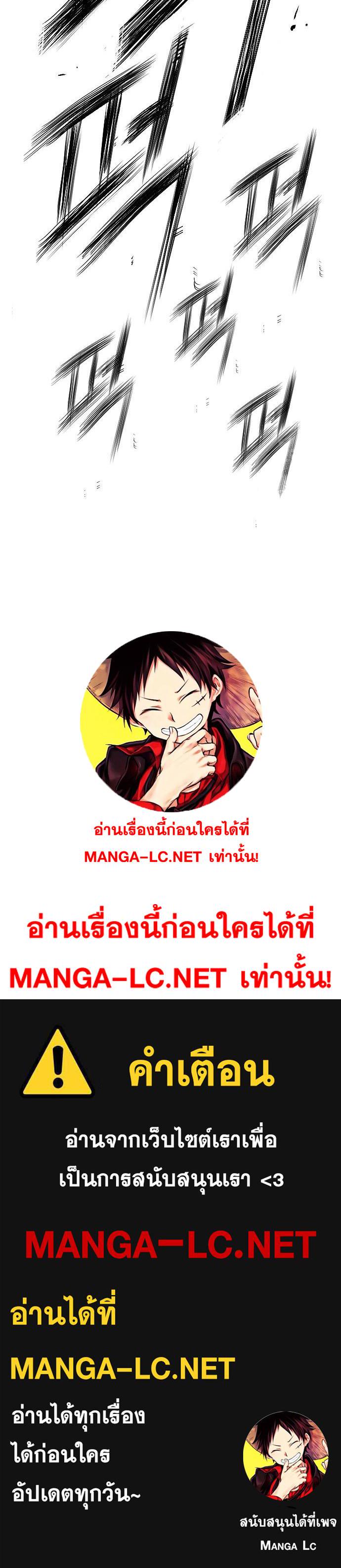 Doujin-Lc- อ่าน โดจิน มังฮวา เกาหลี ญี่ปุ่น จีน แปลไทย BAD GUY ตอนที่ 1 2 3 4 5 6 7 8 9 10 11 12 13 14 ฟรี ไม่มีโฆษณา อ่าน โดจิน Manhwa เกาหลี ญี่ปุ่น จีน เรามีครบ คัดมาให้เน้นๆ โดจิน 18+ รับประกันความฟินโดย  Doujin Lc