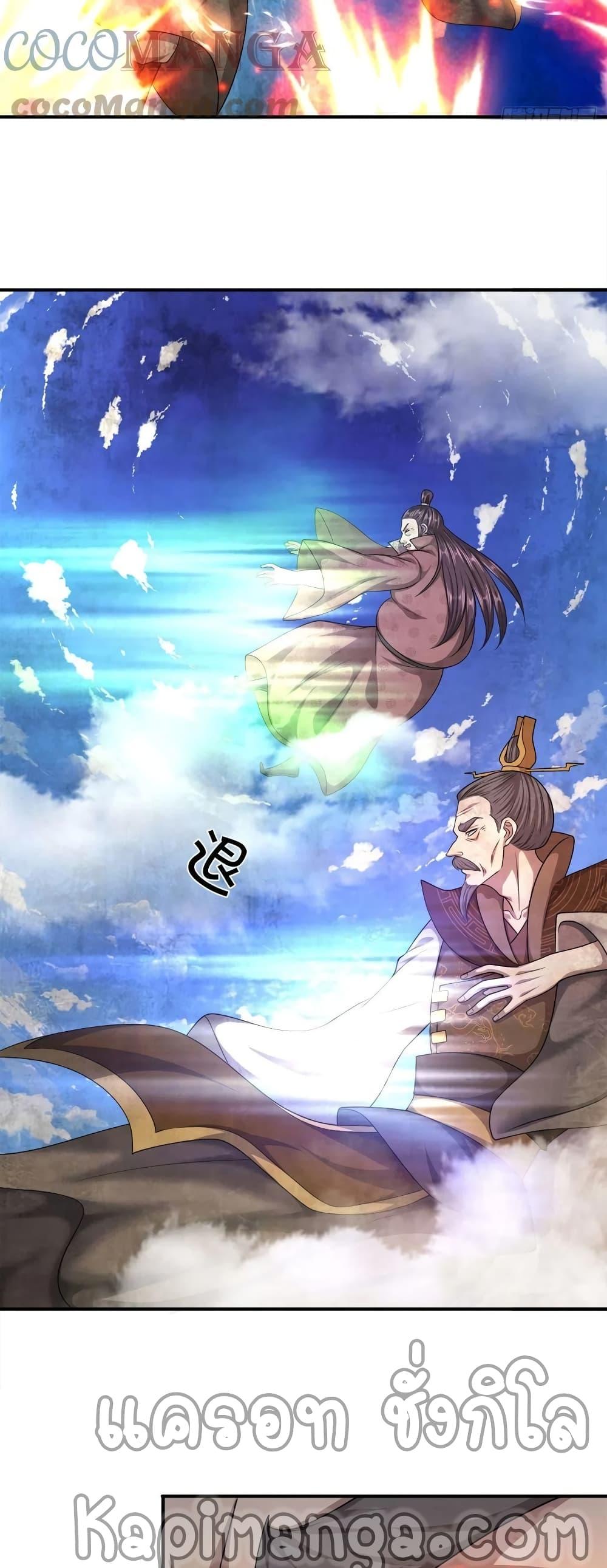 Manga-lc-com อ่านมังงะ อ่านการ์ตูน ออนไลน์ ฟรี Disciples All Over the World ตอนที่ 1 2 3 4 5 6 7 8 9 10 11 12 13 14 ฟรี ไม่มีโฆษณา Manga-lc - อ่าน มังงะ อ่าน การ์ตูน ออนไลน์ อ่านมังงะ ฟรี