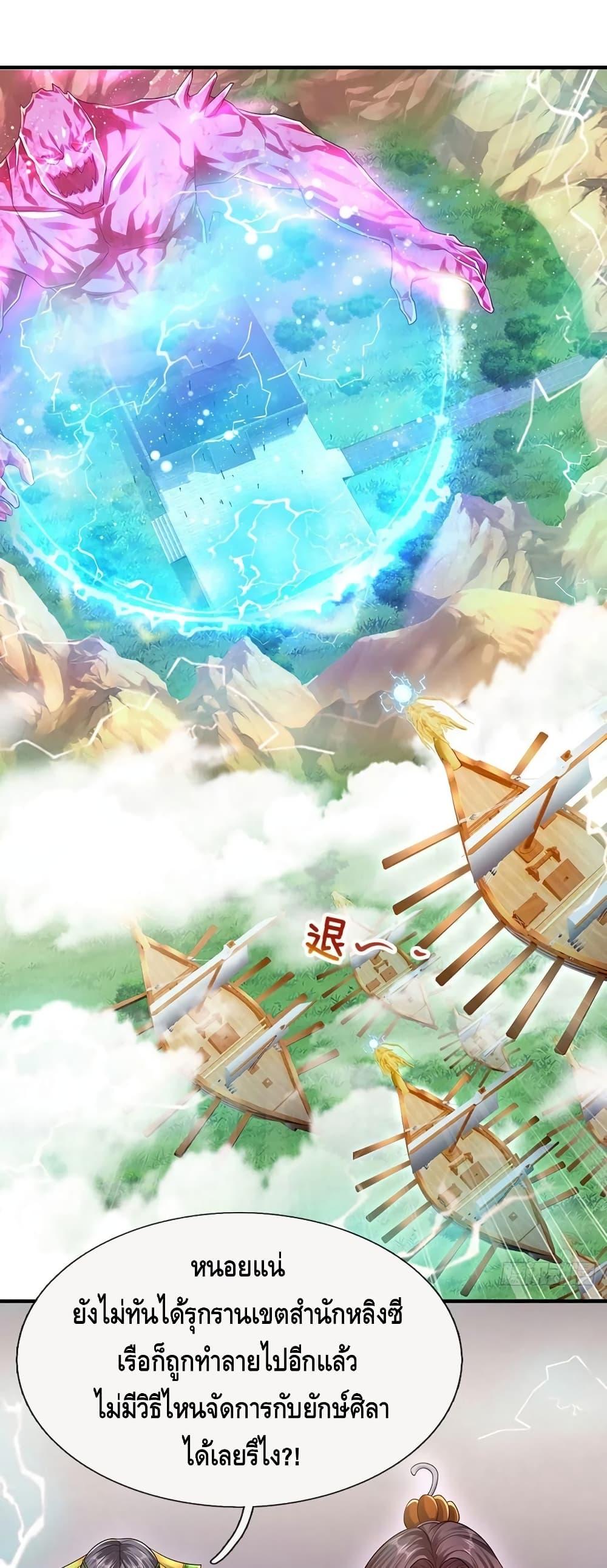 Manga-lc-com อ่านมังงะ อ่านการ์ตูน ออนไลน์ ฟรี Disciples All Over the World ตอนที่ 1 2 3 4 5 6 7 8 9 10 11 12 13 14 ฟรี ไม่มีโฆษณา Manga-lc - อ่าน มังงะ อ่าน การ์ตูน ออนไลน์ อ่านมังงะ ฟรี