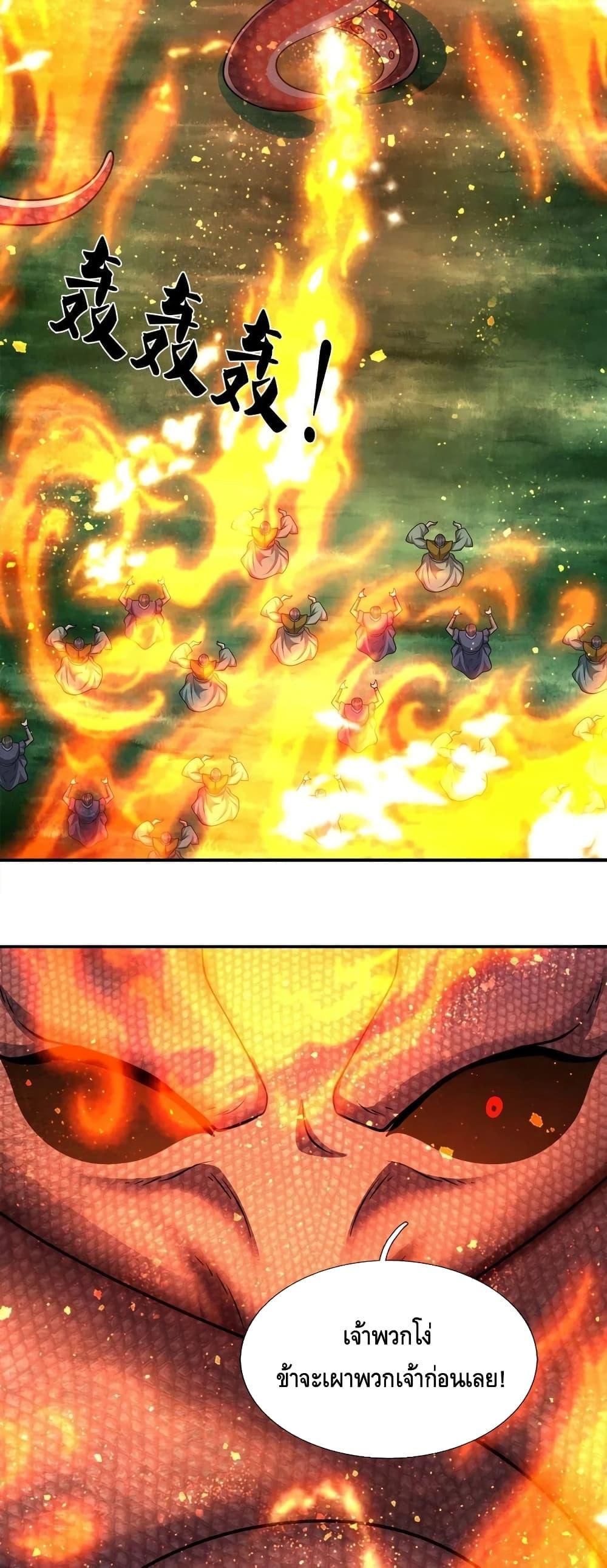 Manga-lc-com อ่านมังงะ อ่านการ์ตูน ออนไลน์ ฟรี Disciples All Over the World ตอนที่ 1 2 3 4 5 6 7 8 9 10 11 12 13 14 ฟรี ไม่มีโฆษณา Manga-lc - อ่าน มังงะ อ่าน การ์ตูน ออนไลน์ อ่านมังงะ ฟรี