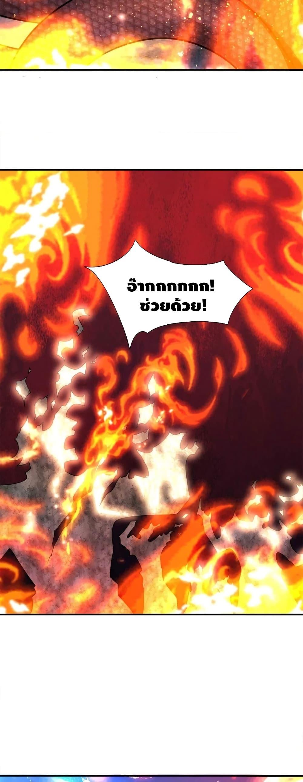 Manga-lc-com อ่านมังงะ อ่านการ์ตูน ออนไลน์ ฟรี Disciples All Over the World ตอนที่ 1 2 3 4 5 6 7 8 9 10 11 12 13 14 ฟรี ไม่มีโฆษณา Manga-lc - อ่าน มังงะ อ่าน การ์ตูน ออนไลน์ อ่านมังงะ ฟรี