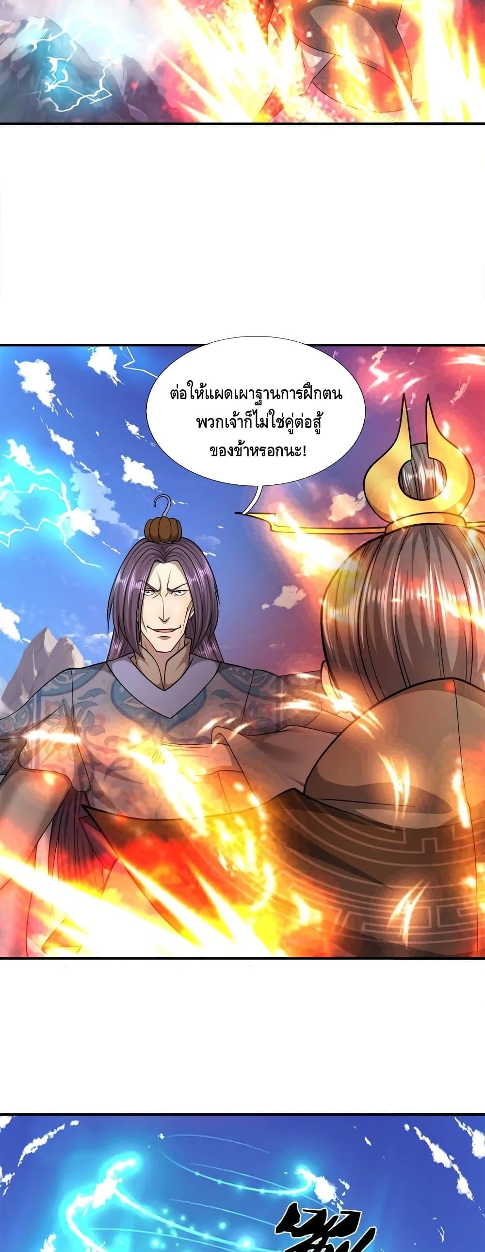Manga-lc-com อ่านมังงะ อ่านการ์ตูน ออนไลน์ ฟรี Disciples All Over the World ตอนที่ 1 2 3 4 5 6 7 8 9 10 11 12 13 14 ฟรี ไม่มีโฆษณา Manga-lc - อ่าน มังงะ อ่าน การ์ตูน ออนไลน์ อ่านมังงะ ฟรี