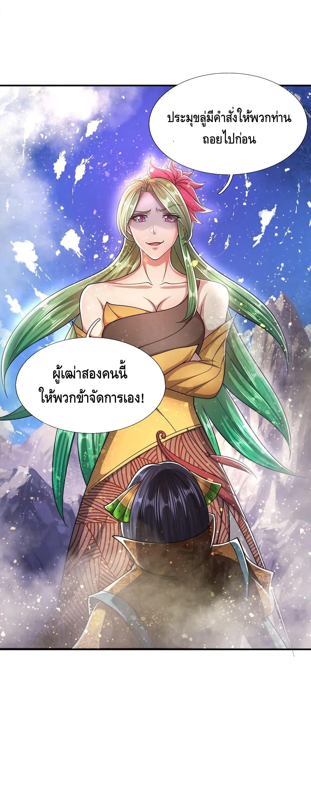 Manga-lc-com อ่านมังงะ อ่านการ์ตูน ออนไลน์ ฟรี Disciples All Over the World ตอนที่ 1 2 3 4 5 6 7 8 9 10 11 12 13 14 ฟรี ไม่มีโฆษณา Manga-lc - อ่าน มังงะ อ่าน การ์ตูน ออนไลน์ อ่านมังงะ ฟรี