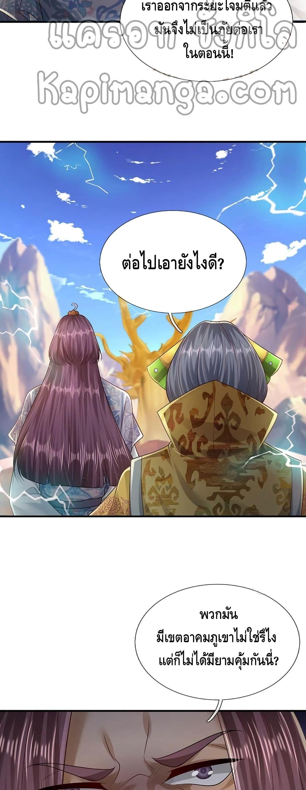 Manga-lc-com อ่านมังงะ อ่านการ์ตูน ออนไลน์ ฟรี Disciples All Over the World ตอนที่ 1 2 3 4 5 6 7 8 9 10 11 12 13 14 ฟรี ไม่มีโฆษณา Manga-lc - อ่าน มังงะ อ่าน การ์ตูน ออนไลน์ อ่านมังงะ ฟรี
