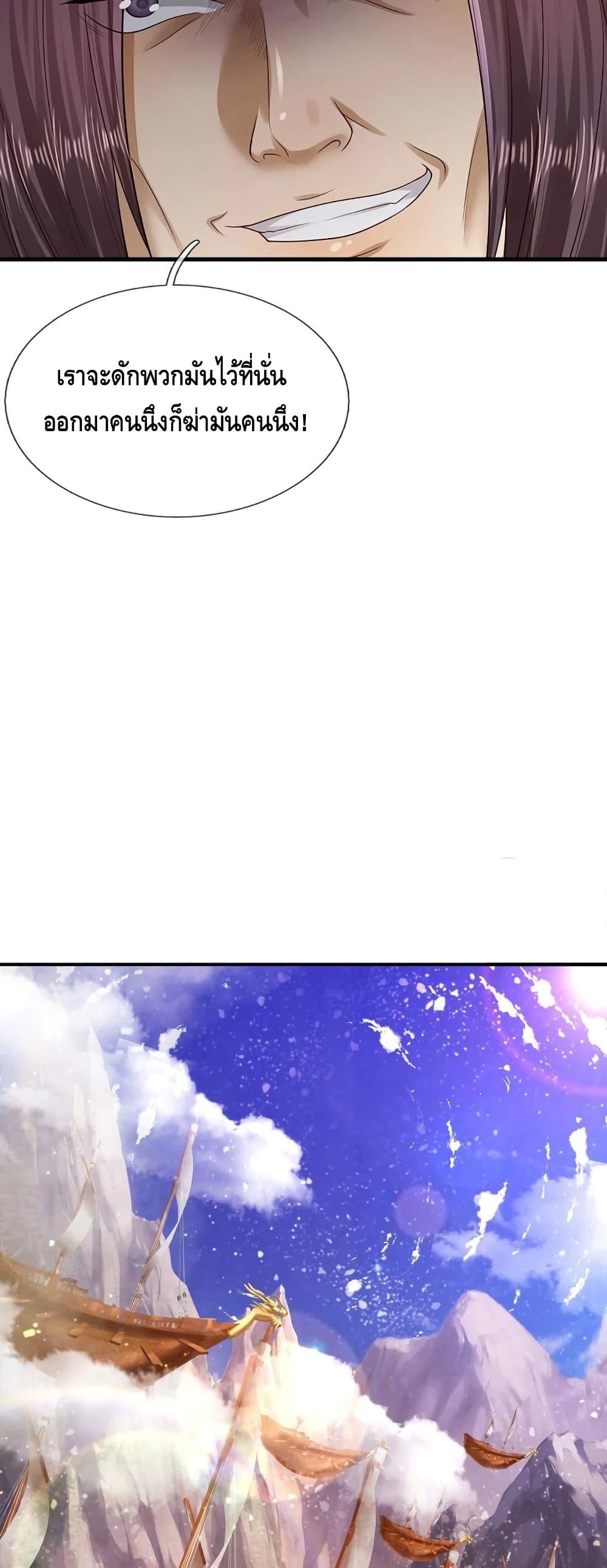 Manga-lc-com อ่านมังงะ อ่านการ์ตูน ออนไลน์ ฟรี Disciples All Over the World ตอนที่ 1 2 3 4 5 6 7 8 9 10 11 12 13 14 ฟรี ไม่มีโฆษณา Manga-lc - อ่าน มังงะ อ่าน การ์ตูน ออนไลน์ อ่านมังงะ ฟรี