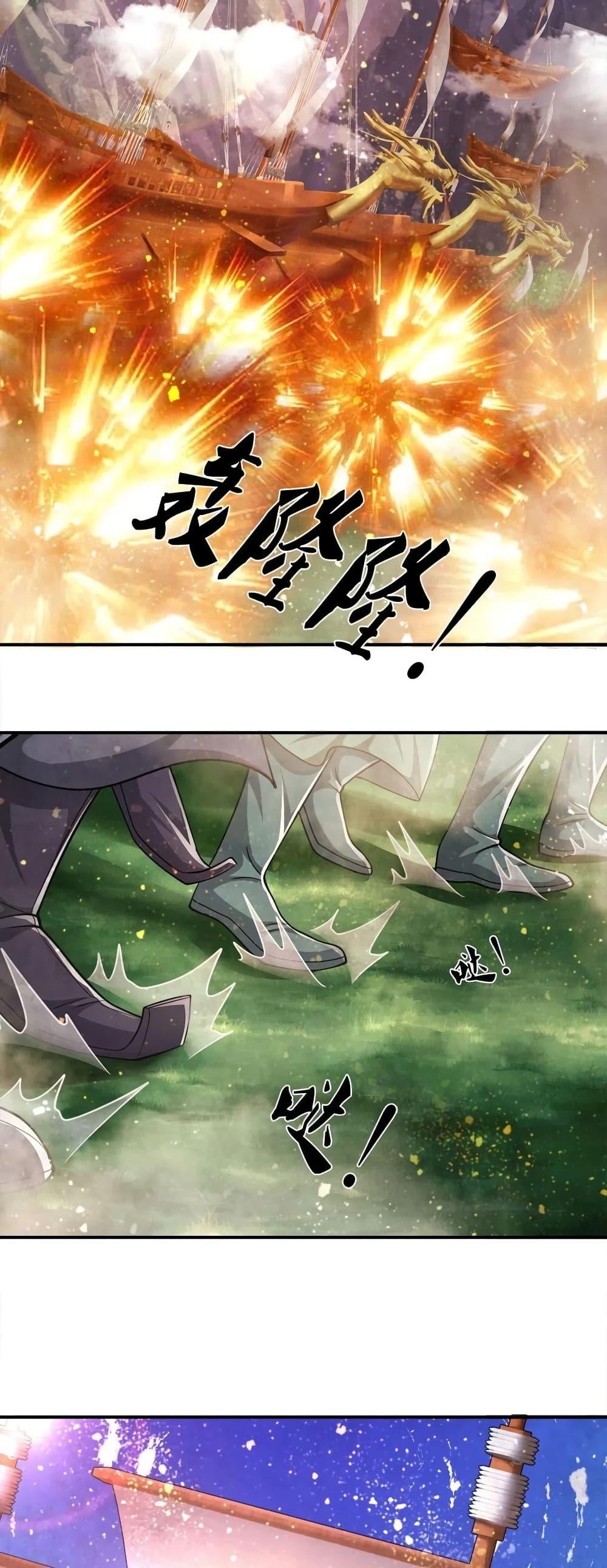 Manga-lc-com อ่านมังงะ อ่านการ์ตูน ออนไลน์ ฟรี Disciples All Over the World ตอนที่ 1 2 3 4 5 6 7 8 9 10 11 12 13 14 ฟรี ไม่มีโฆษณา Manga-lc - อ่าน มังงะ อ่าน การ์ตูน ออนไลน์ อ่านมังงะ ฟรี