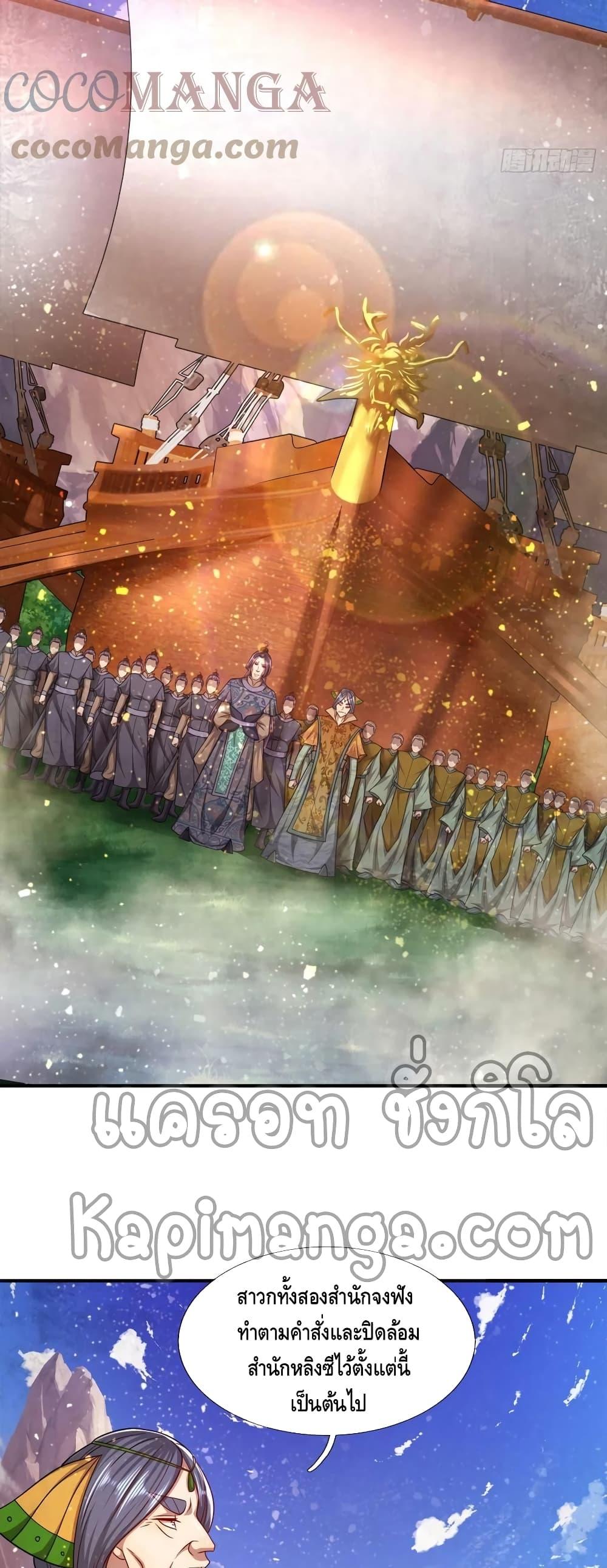 Manga-lc-com อ่านมังงะ อ่านการ์ตูน ออนไลน์ ฟรี Disciples All Over the World ตอนที่ 1 2 3 4 5 6 7 8 9 10 11 12 13 14 ฟรี ไม่มีโฆษณา Manga-lc - อ่าน มังงะ อ่าน การ์ตูน ออนไลน์ อ่านมังงะ ฟรี