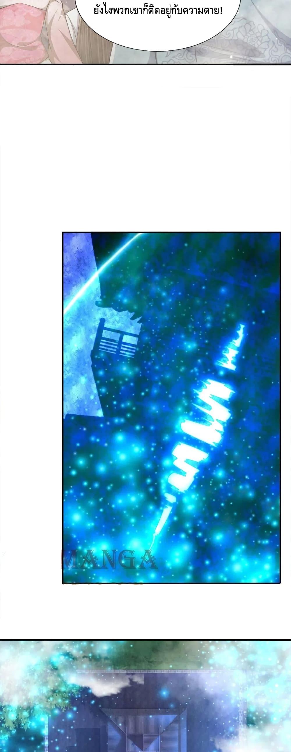 Manga-lc-com อ่านมังงะ อ่านการ์ตูน ออนไลน์ ฟรี Disciples All Over the World ตอนที่ 1 2 3 4 5 6 7 8 9 10 11 12 13 14 ฟรี ไม่มีโฆษณา Manga-lc - อ่าน มังงะ อ่าน การ์ตูน ออนไลน์ อ่านมังงะ ฟรี