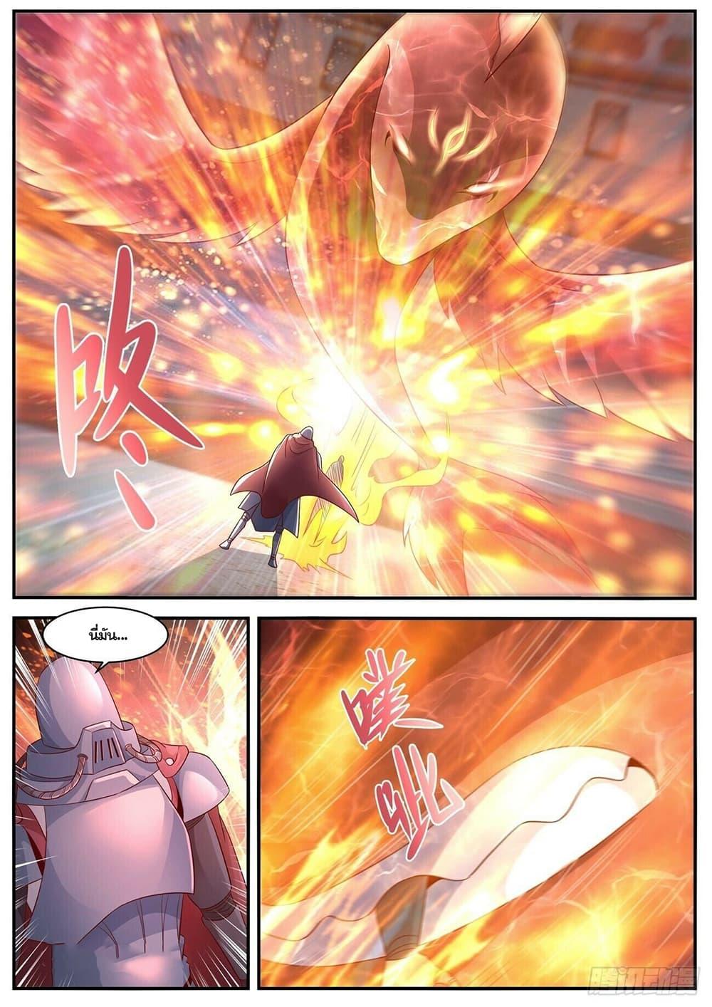 Manga-lc-com อ่านมังงะ อ่านการ์ตูน ออนไลน์ ฟรี Rebirth Of the Urban Immortal Cultivator ตอนที่ 1 2 3 4 5 6 7 8 9 10 11 12 13 14 ฟรี ไม่มีโฆษณา Manga-lc - อ่าน มังงะ อ่าน การ์ตูน ออนไลน์ อ่านมังงะ ฟรี
