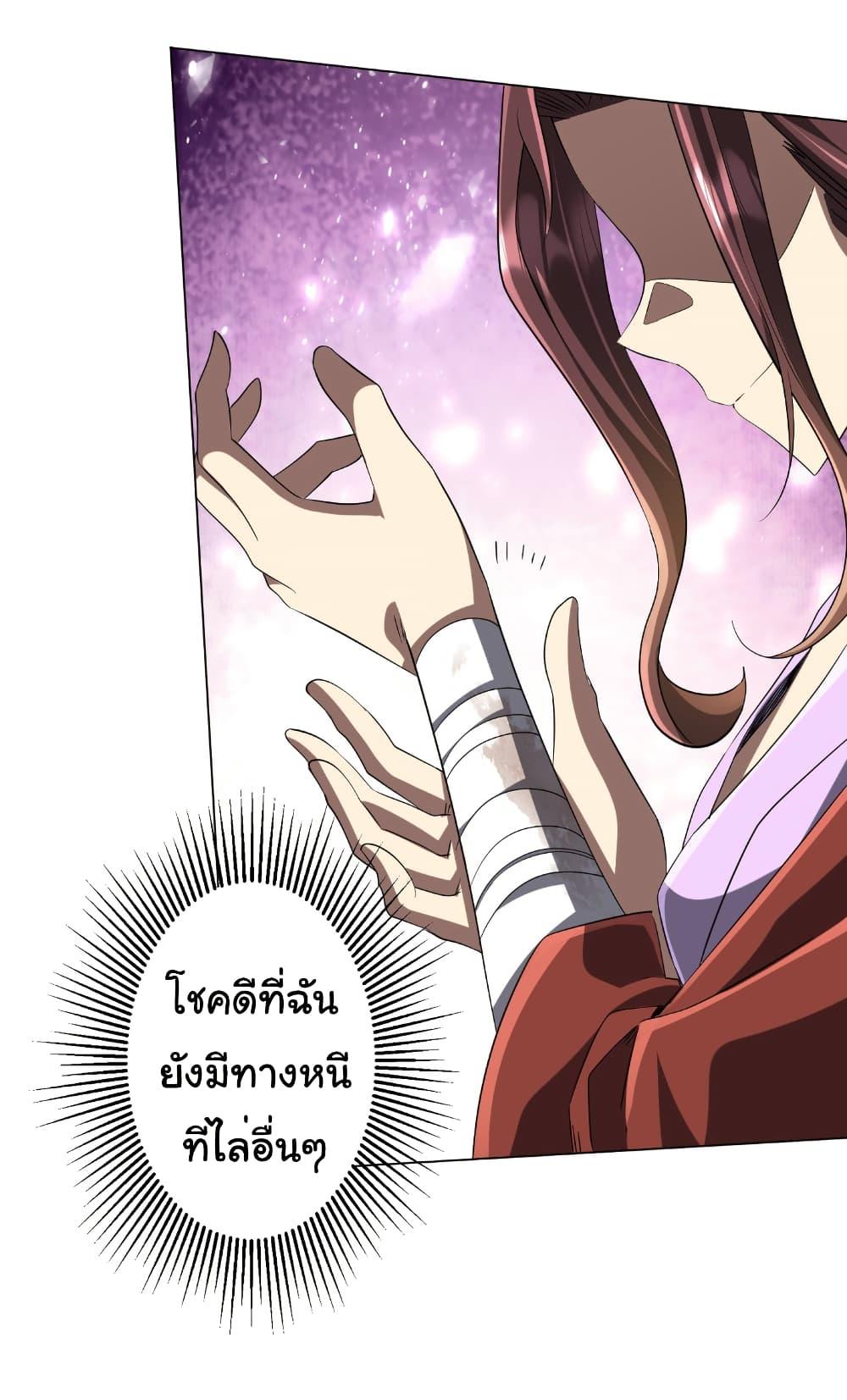 Manga-lc-com อ่านมังงะ อ่านการ์ตูน ออนไลน์ ฟรี Start with Trillions of Coins ตอนที่ 1 2 3 4 5 6 7 8 9 10 11 12 13 14 ฟรี ไม่มีโฆษณา Manga-lc - อ่าน มังงะ อ่าน การ์ตูน ออนไลน์ อ่านมังงะ ฟรี