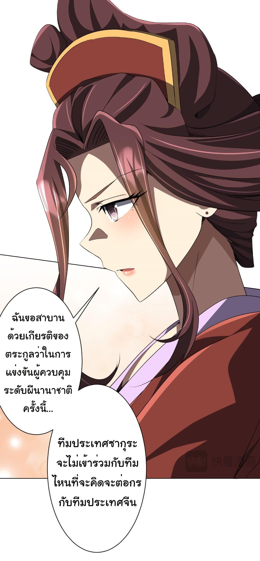 Manga-lc-com อ่านมังงะ อ่านการ์ตูน ออนไลน์ ฟรี Start with Trillions of Coins ตอนที่ 1 2 3 4 5 6 7 8 9 10 11 12 13 14 ฟรี ไม่มีโฆษณา Manga-lc - อ่าน มังงะ อ่าน การ์ตูน ออนไลน์ อ่านมังงะ ฟรี