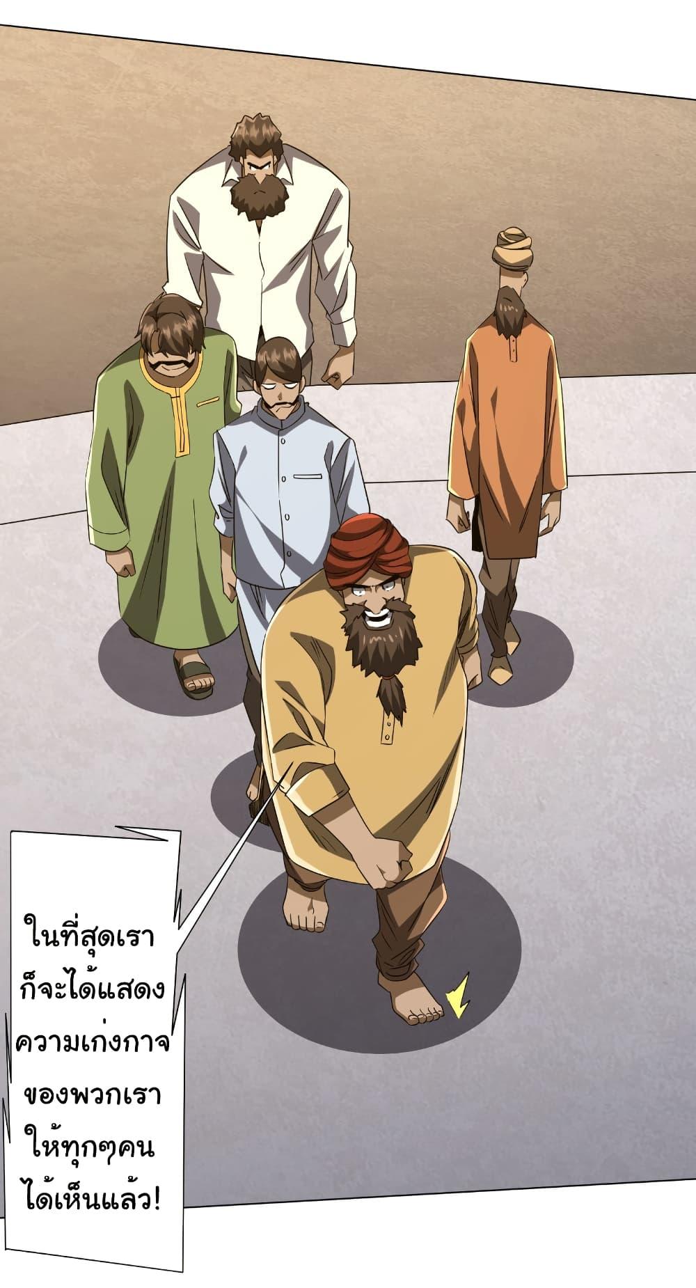 Manga-lc-com อ่านมังงะ อ่านการ์ตูน ออนไลน์ ฟรี Start with Trillions of Coins ตอนที่ 1 2 3 4 5 6 7 8 9 10 11 12 13 14 ฟรี ไม่มีโฆษณา Manga-lc - อ่าน มังงะ อ่าน การ์ตูน ออนไลน์ อ่านมังงะ ฟรี