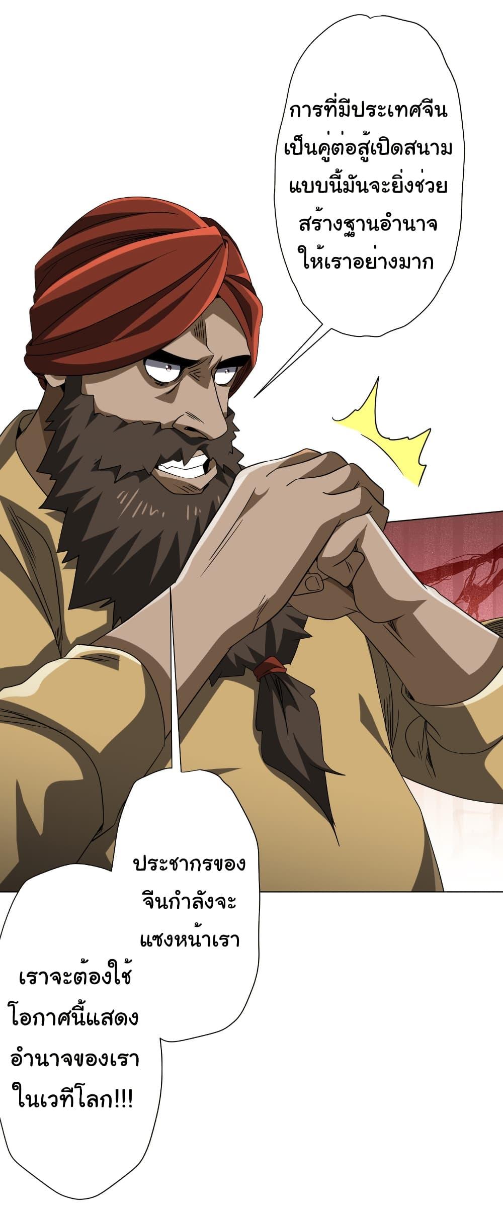 Manga-lc-com อ่านมังงะ อ่านการ์ตูน ออนไลน์ ฟรี Start with Trillions of Coins ตอนที่ 1 2 3 4 5 6 7 8 9 10 11 12 13 14 ฟรี ไม่มีโฆษณา Manga-lc - อ่าน มังงะ อ่าน การ์ตูน ออนไลน์ อ่านมังงะ ฟรี