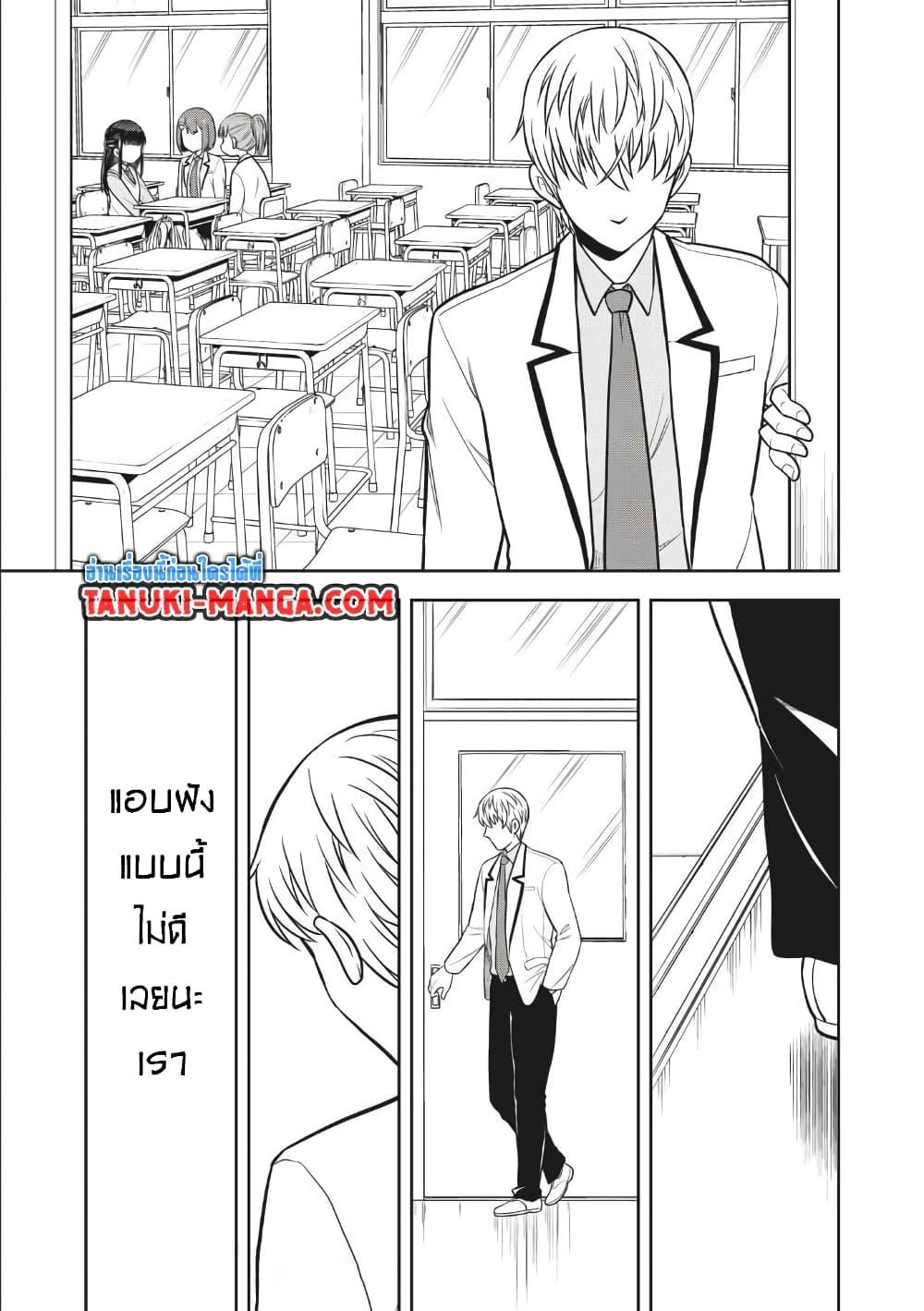Manga-lc-com อ่านมังงะ อ่านการ์ตูน ออนไลน์ ฟรี Kanojo wa Zettai Shojo ga Ii! ตอนที่ 1 2 3 4 5 6 7 8 9 10 11 12 13 14 ฟรี ไม่มีโฆษณา Manga-lc - อ่าน มังงะ อ่าน การ์ตูน ออนไลน์ อ่านมังงะ ฟรี