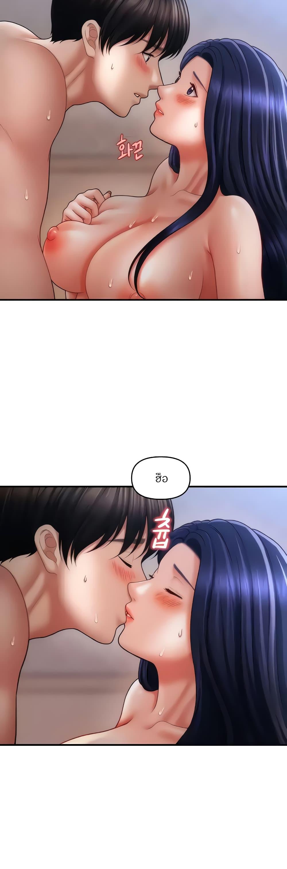Doujin-Lc- อ่าน โดจิน มังฮวา เกาหลี ญี่ปุ่น จีน แปลไทย A Guide to Corrupting Them With Hypnosis ตอนที่ 1 2 3 4 5 6 7 8 9 10 11 12 13 14 ฟรี ไม่มีโฆษณา อ่าน โดจิน Manhwa เกาหลี ญี่ปุ่น จีน เรามีครบ คัดมาให้เน้นๆ โดจิน 18+ รับประกันความฟินโดย  Doujin Lc