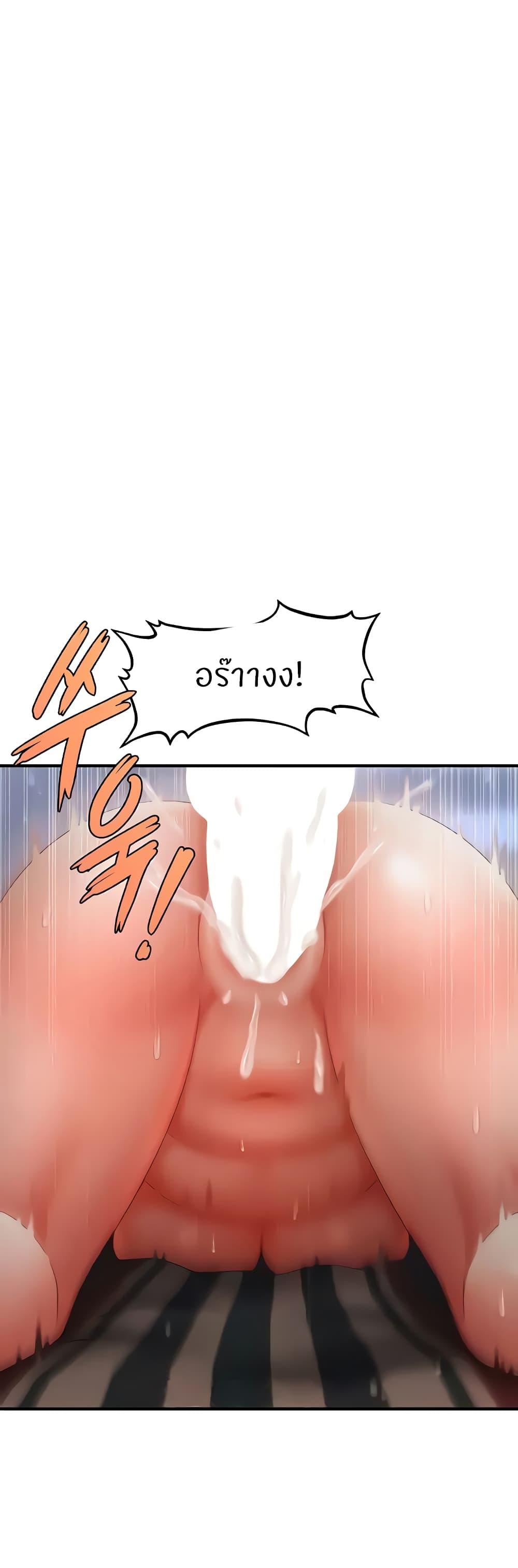 Doujin-Lc- อ่าน โดจิน มังฮวา เกาหลี ญี่ปุ่น จีน แปลไทย A Guide to Corrupting Them With Hypnosis ตอนที่ 1 2 3 4 5 6 7 8 9 10 11 12 13 14 ฟรี ไม่มีโฆษณา อ่าน โดจิน Manhwa เกาหลี ญี่ปุ่น จีน เรามีครบ คัดมาให้เน้นๆ โดจิน 18+ รับประกันความฟินโดย  Doujin Lc