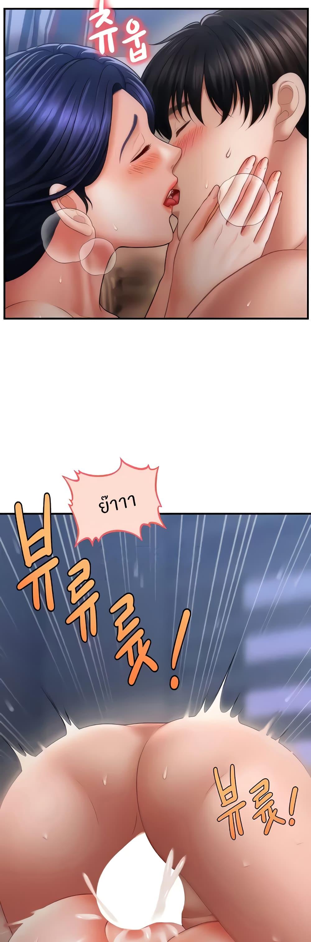 Doujin-Lc- อ่าน โดจิน มังฮวา เกาหลี ญี่ปุ่น จีน แปลไทย A Guide to Corrupting Them With Hypnosis ตอนที่ 1 2 3 4 5 6 7 8 9 10 11 12 13 14 ฟรี ไม่มีโฆษณา อ่าน โดจิน Manhwa เกาหลี ญี่ปุ่น จีน เรามีครบ คัดมาให้เน้นๆ โดจิน 18+ รับประกันความฟินโดย  Doujin Lc