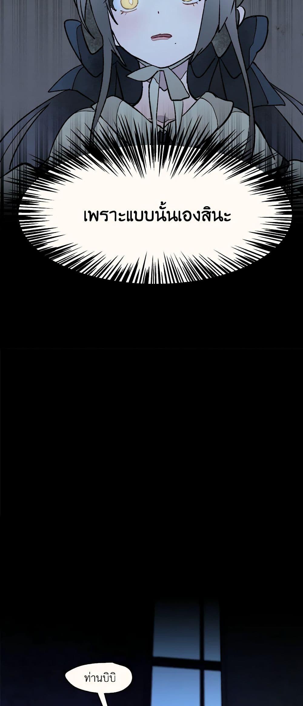 Manga-lc-com อ่านมังงะ อ่านการ์ตูน ออนไลน์ ฟรี Wait Where the Shooting Star Falls ตอนที่ 1 2 3 4 5 6 7 8 9 10 11 12 13 14 ฟรี ไม่มีโฆษณา Manga-lc - อ่าน มังงะ อ่าน การ์ตูน ออนไลน์ อ่านมังงะ ฟรี