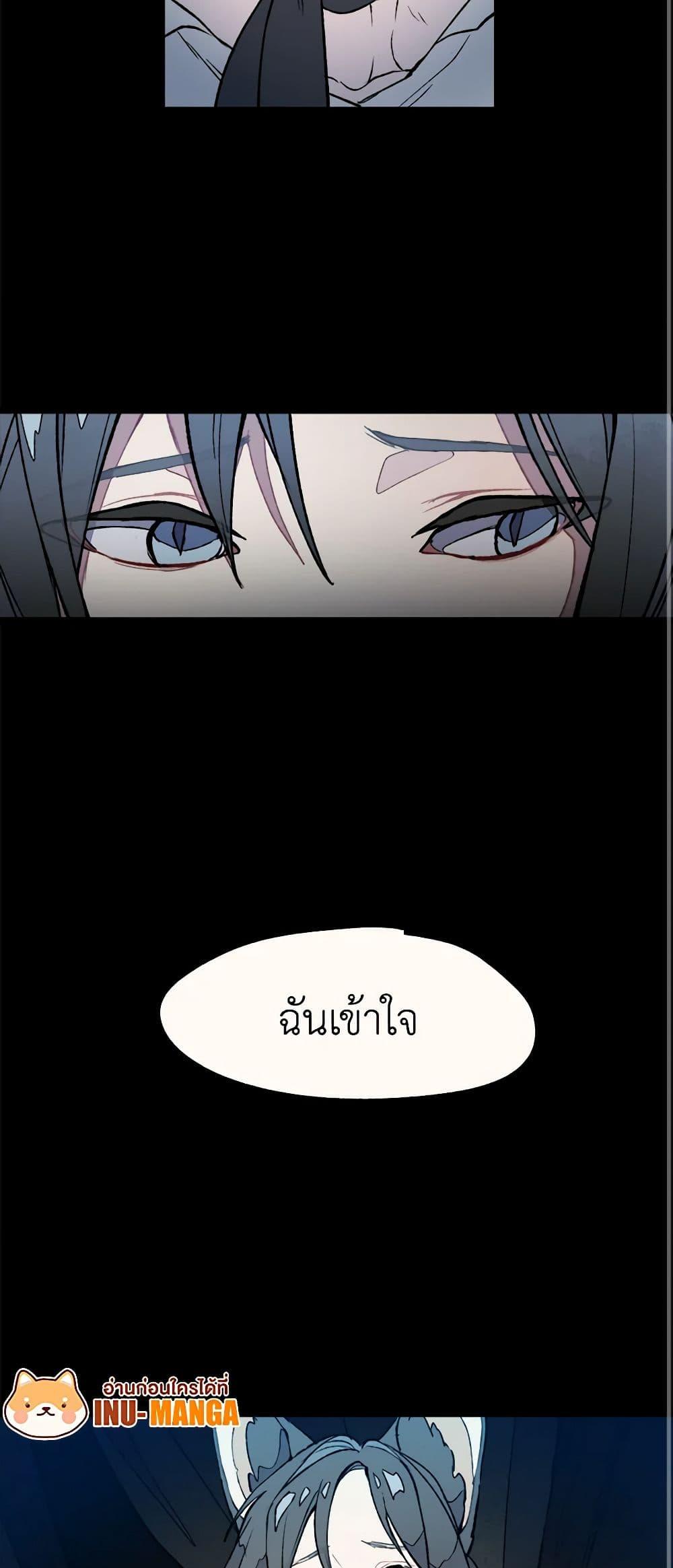 Manga-lc-com อ่านมังงะ อ่านการ์ตูน ออนไลน์ ฟรี Wait Where the Shooting Star Falls ตอนที่ 1 2 3 4 5 6 7 8 9 10 11 12 13 14 ฟรี ไม่มีโฆษณา Manga-lc - อ่าน มังงะ อ่าน การ์ตูน ออนไลน์ อ่านมังงะ ฟรี