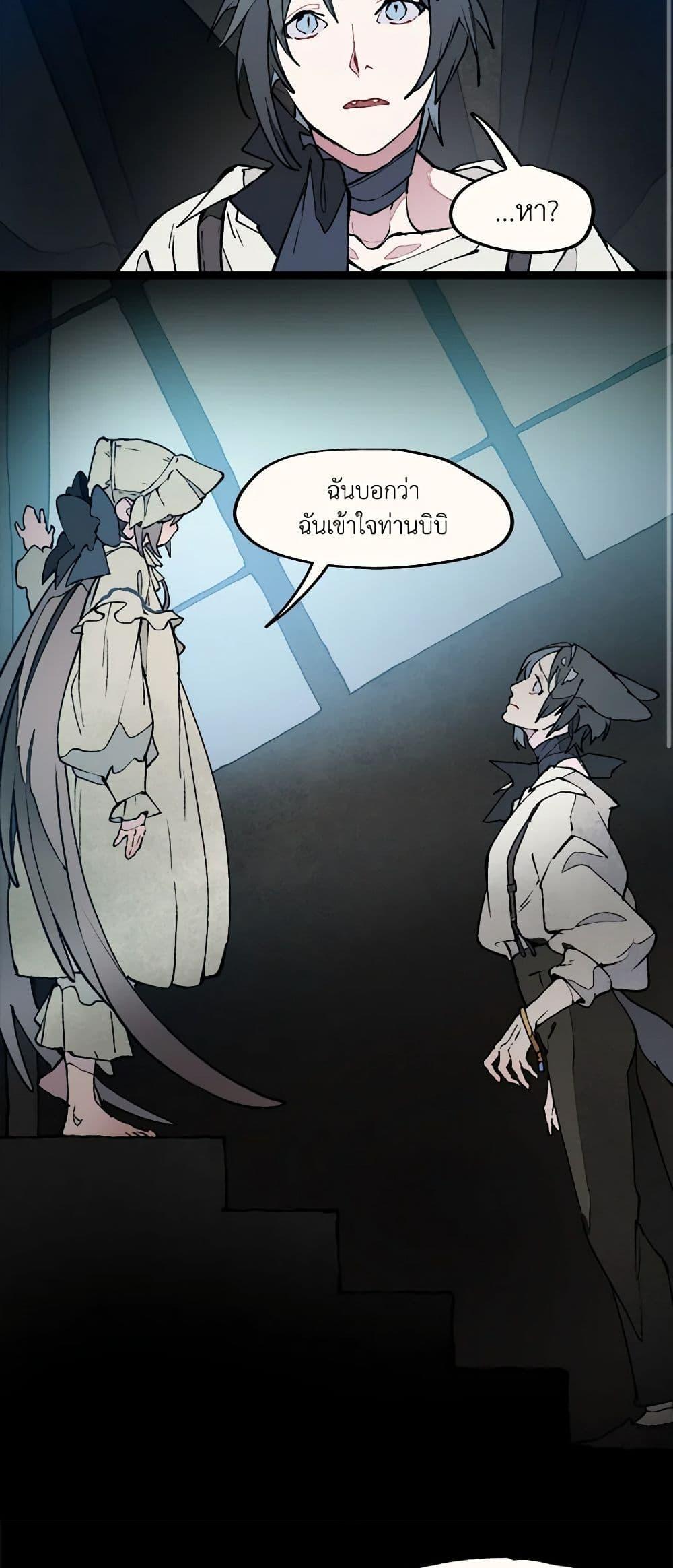 Manga-lc-com อ่านมังงะ อ่านการ์ตูน ออนไลน์ ฟรี Wait Where the Shooting Star Falls ตอนที่ 1 2 3 4 5 6 7 8 9 10 11 12 13 14 ฟรี ไม่มีโฆษณา Manga-lc - อ่าน มังงะ อ่าน การ์ตูน ออนไลน์ อ่านมังงะ ฟรี