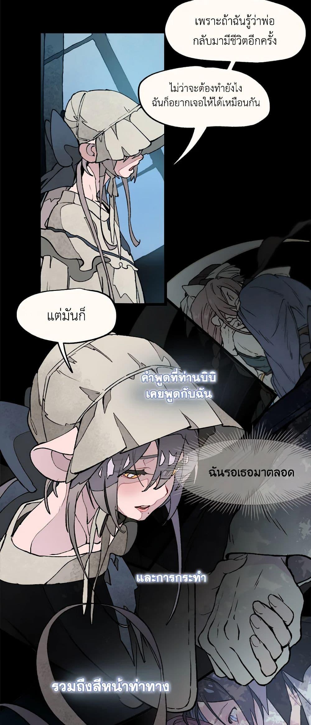 Manga-lc-com อ่านมังงะ อ่านการ์ตูน ออนไลน์ ฟรี Wait Where the Shooting Star Falls ตอนที่ 1 2 3 4 5 6 7 8 9 10 11 12 13 14 ฟรี ไม่มีโฆษณา Manga-lc - อ่าน มังงะ อ่าน การ์ตูน ออนไลน์ อ่านมังงะ ฟรี