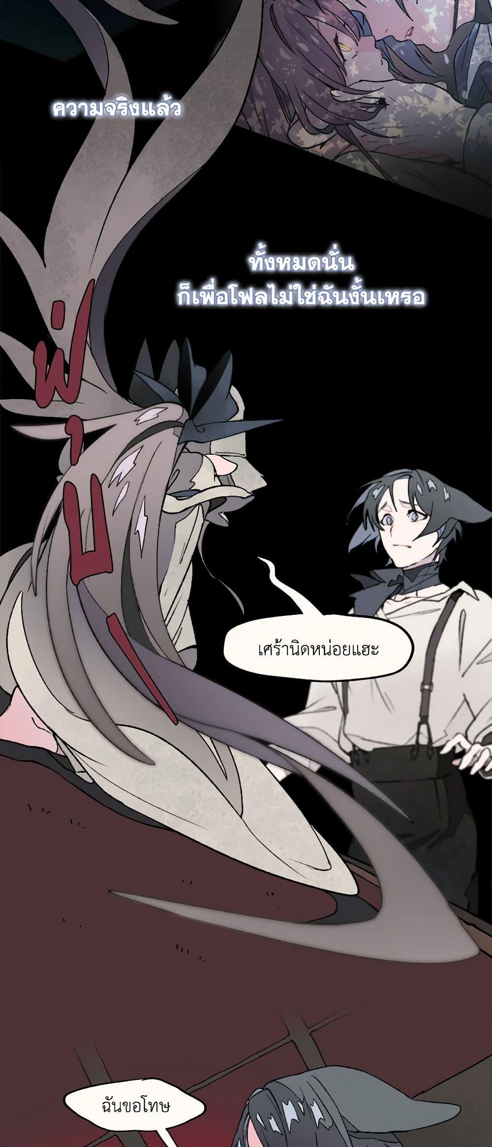 Manga-lc-com อ่านมังงะ อ่านการ์ตูน ออนไลน์ ฟรี Wait Where the Shooting Star Falls ตอนที่ 1 2 3 4 5 6 7 8 9 10 11 12 13 14 ฟรี ไม่มีโฆษณา Manga-lc - อ่าน มังงะ อ่าน การ์ตูน ออนไลน์ อ่านมังงะ ฟรี