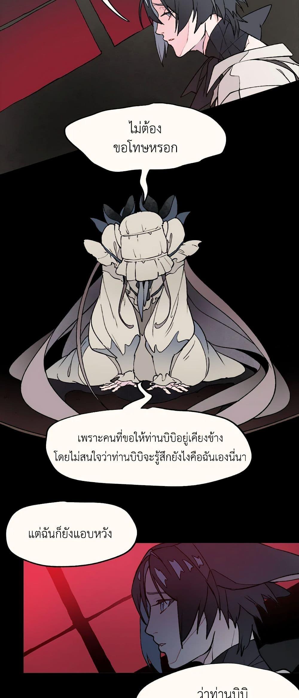 Manga-lc-com อ่านมังงะ อ่านการ์ตูน ออนไลน์ ฟรี Wait Where the Shooting Star Falls ตอนที่ 1 2 3 4 5 6 7 8 9 10 11 12 13 14 ฟรี ไม่มีโฆษณา Manga-lc - อ่าน มังงะ อ่าน การ์ตูน ออนไลน์ อ่านมังงะ ฟรี