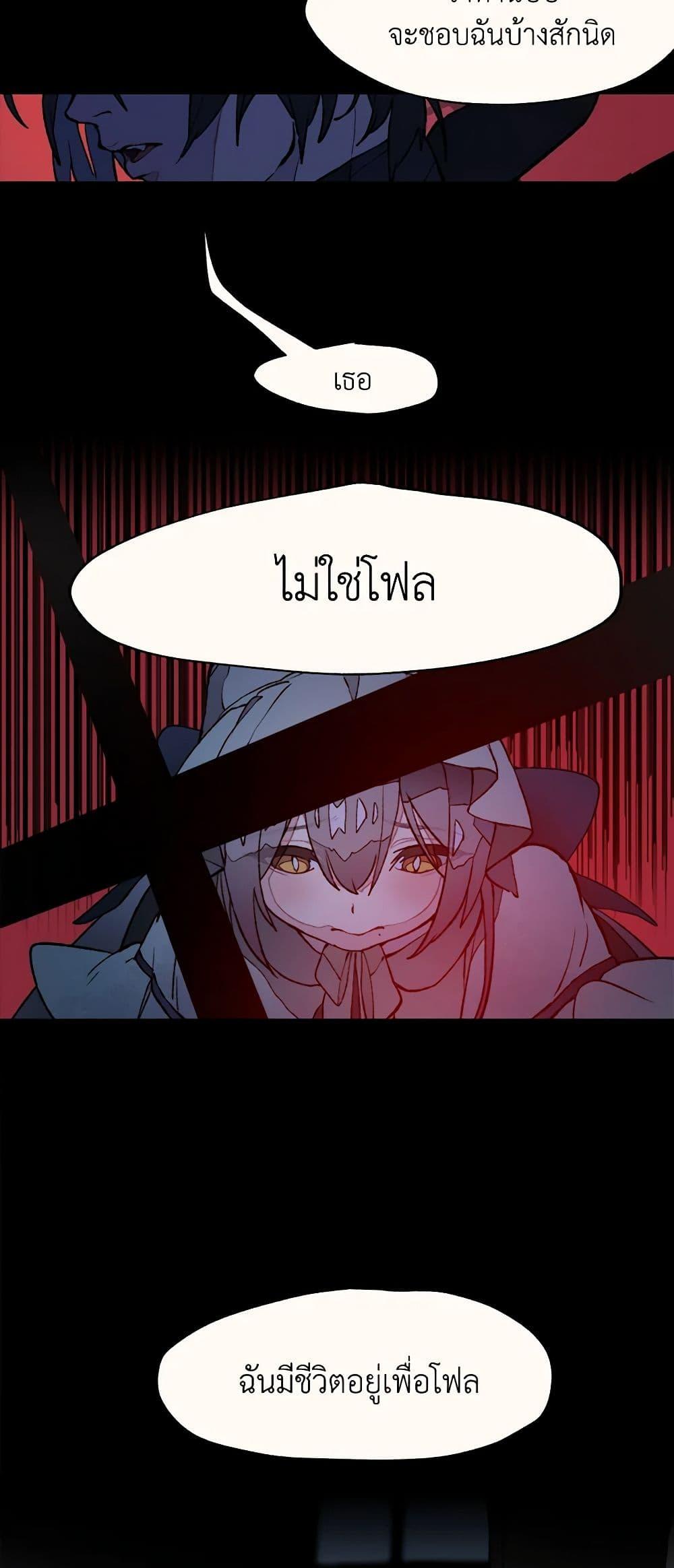 Manga-lc-com อ่านมังงะ อ่านการ์ตูน ออนไลน์ ฟรี Wait Where the Shooting Star Falls ตอนที่ 1 2 3 4 5 6 7 8 9 10 11 12 13 14 ฟรี ไม่มีโฆษณา Manga-lc - อ่าน มังงะ อ่าน การ์ตูน ออนไลน์ อ่านมังงะ ฟรี