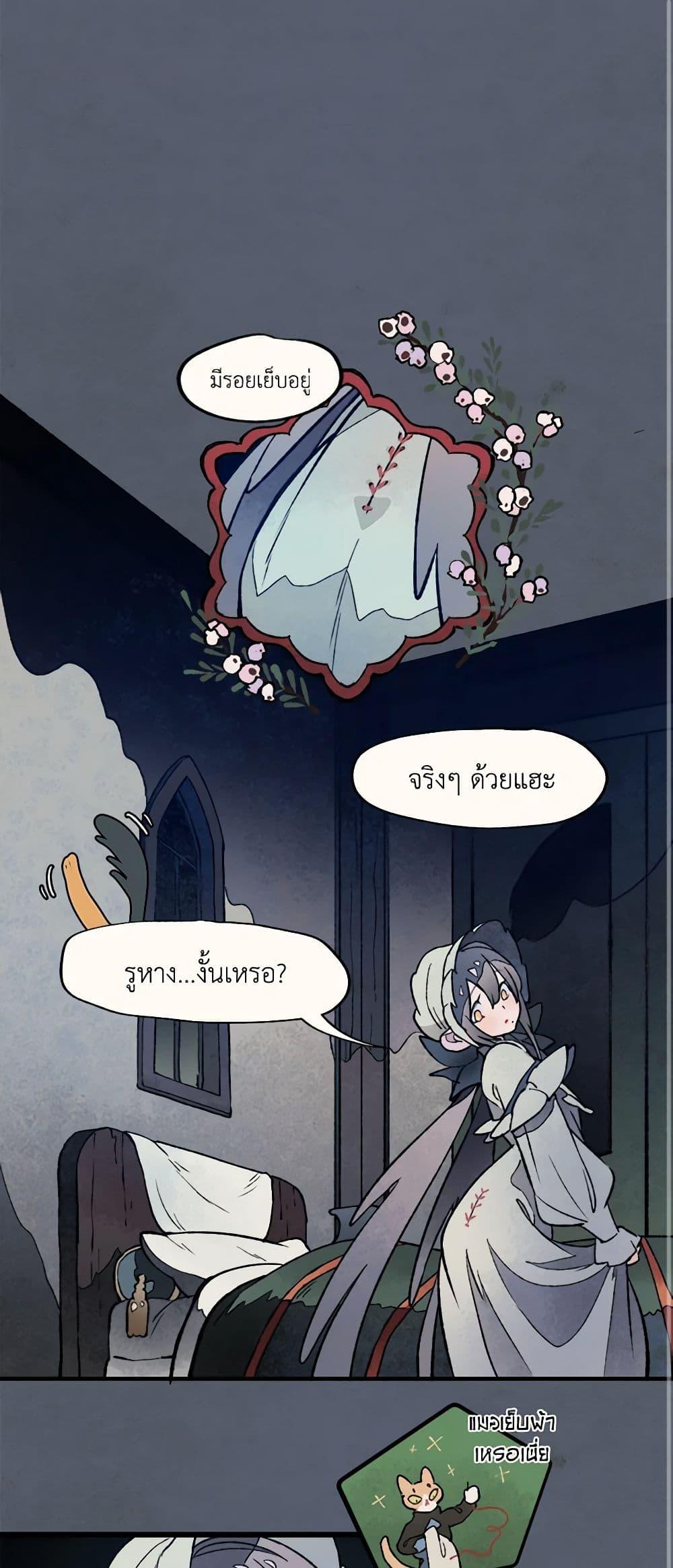 Manga-lc-com อ่านมังงะ อ่านการ์ตูน ออนไลน์ ฟรี Wait Where the Shooting Star Falls ตอนที่ 1 2 3 4 5 6 7 8 9 10 11 12 13 14 ฟรี ไม่มีโฆษณา Manga-lc - อ่าน มังงะ อ่าน การ์ตูน ออนไลน์ อ่านมังงะ ฟรี