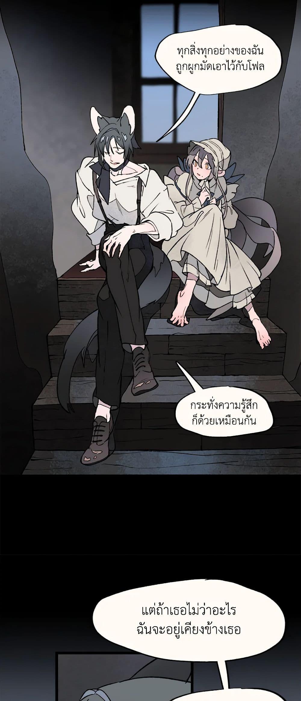 Manga-lc-com อ่านมังงะ อ่านการ์ตูน ออนไลน์ ฟรี Wait Where the Shooting Star Falls ตอนที่ 1 2 3 4 5 6 7 8 9 10 11 12 13 14 ฟรี ไม่มีโฆษณา Manga-lc - อ่าน มังงะ อ่าน การ์ตูน ออนไลน์ อ่านมังงะ ฟรี