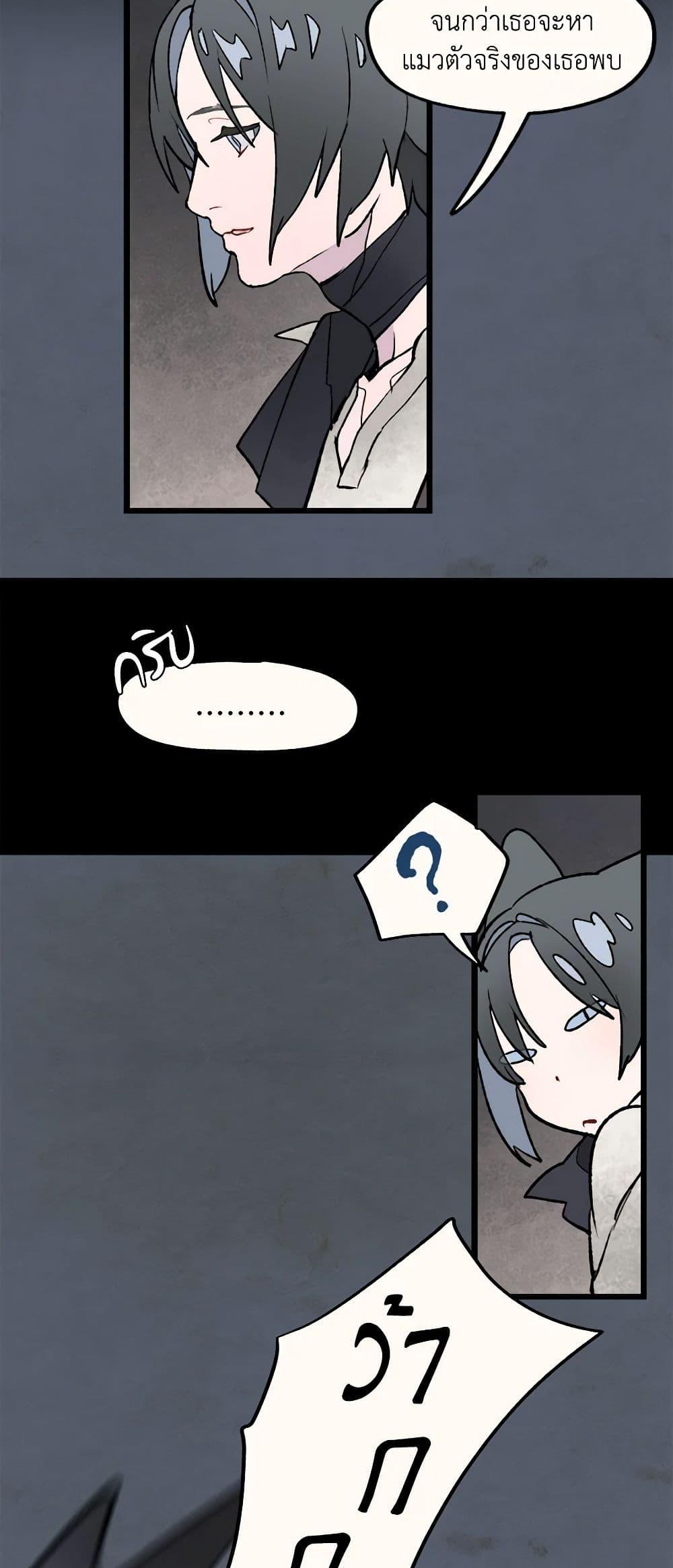 Manga-lc-com อ่านมังงะ อ่านการ์ตูน ออนไลน์ ฟรี Wait Where the Shooting Star Falls ตอนที่ 1 2 3 4 5 6 7 8 9 10 11 12 13 14 ฟรี ไม่มีโฆษณา Manga-lc - อ่าน มังงะ อ่าน การ์ตูน ออนไลน์ อ่านมังงะ ฟรี