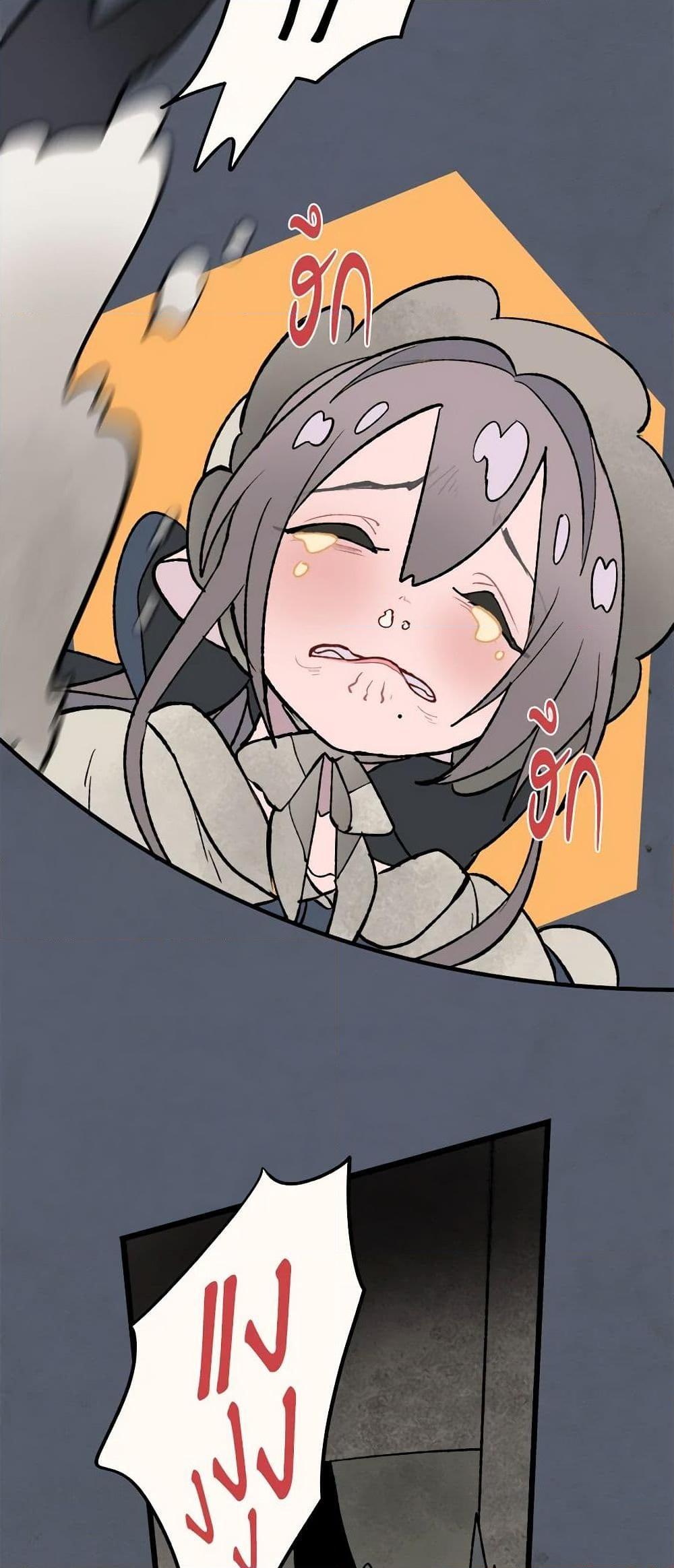 Manga-lc-com อ่านมังงะ อ่านการ์ตูน ออนไลน์ ฟรี Wait Where the Shooting Star Falls ตอนที่ 1 2 3 4 5 6 7 8 9 10 11 12 13 14 ฟรี ไม่มีโฆษณา Manga-lc - อ่าน มังงะ อ่าน การ์ตูน ออนไลน์ อ่านมังงะ ฟรี