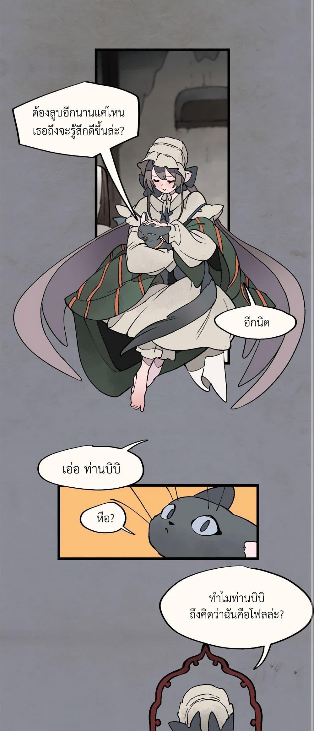 Manga-lc-com อ่านมังงะ อ่านการ์ตูน ออนไลน์ ฟรี Wait Where the Shooting Star Falls ตอนที่ 1 2 3 4 5 6 7 8 9 10 11 12 13 14 ฟรี ไม่มีโฆษณา Manga-lc - อ่าน มังงะ อ่าน การ์ตูน ออนไลน์ อ่านมังงะ ฟรี