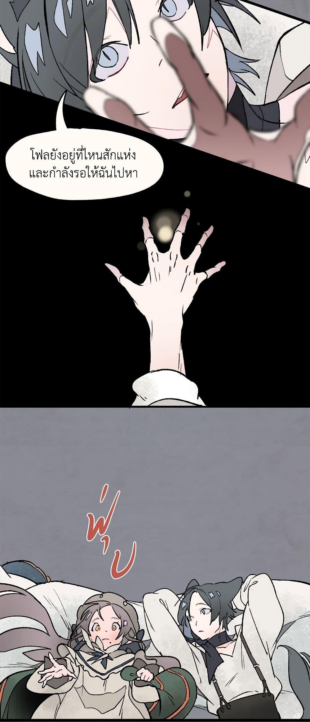 Manga-lc-com อ่านมังงะ อ่านการ์ตูน ออนไลน์ ฟรี Wait Where the Shooting Star Falls ตอนที่ 1 2 3 4 5 6 7 8 9 10 11 12 13 14 ฟรี ไม่มีโฆษณา Manga-lc - อ่าน มังงะ อ่าน การ์ตูน ออนไลน์ อ่านมังงะ ฟรี