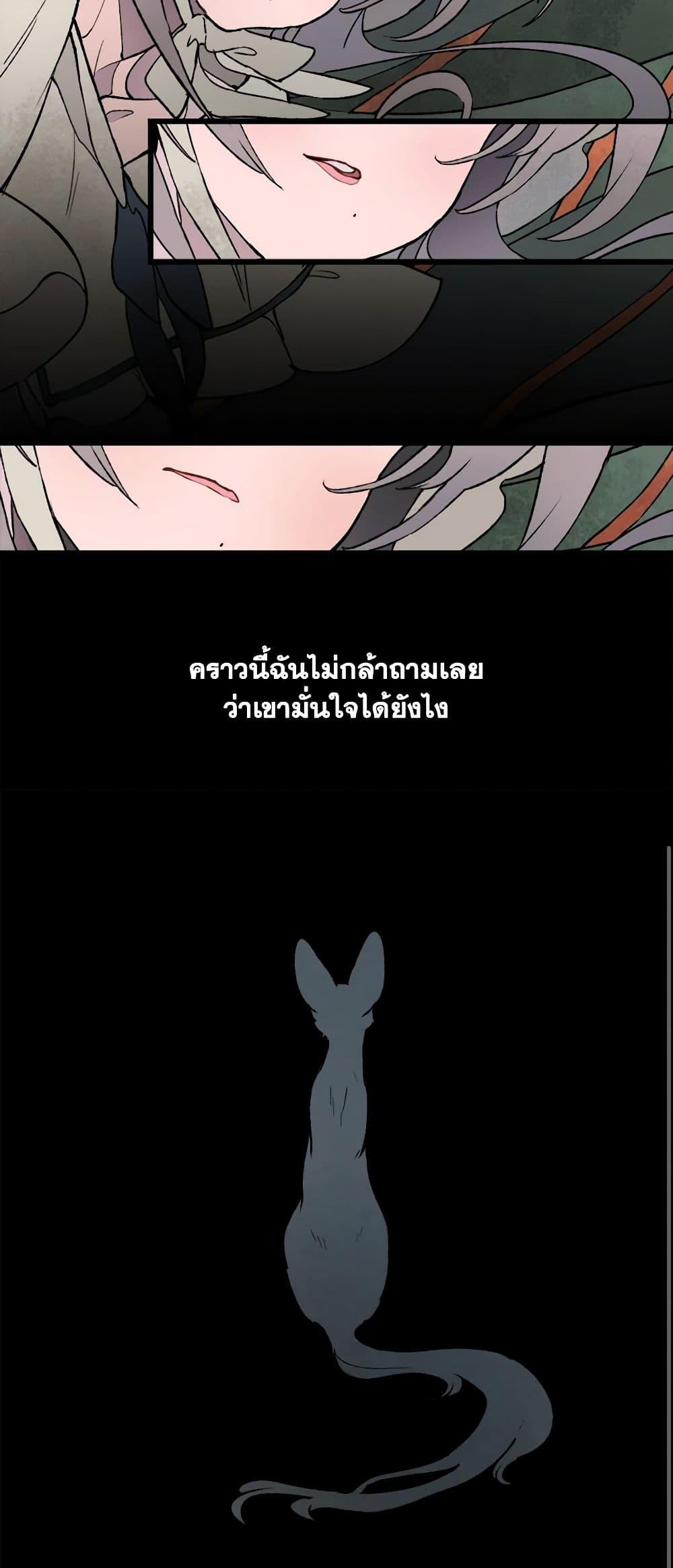 Manga-lc-com อ่านมังงะ อ่านการ์ตูน ออนไลน์ ฟรี Wait Where the Shooting Star Falls ตอนที่ 1 2 3 4 5 6 7 8 9 10 11 12 13 14 ฟรี ไม่มีโฆษณา Manga-lc - อ่าน มังงะ อ่าน การ์ตูน ออนไลน์ อ่านมังงะ ฟรี