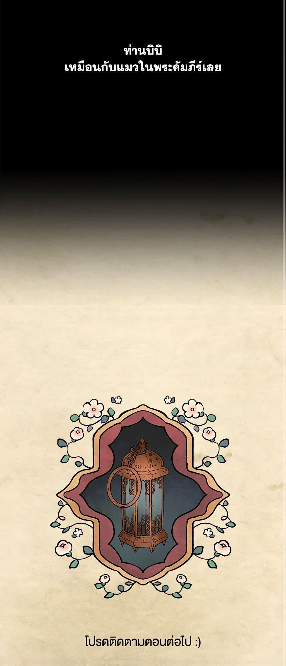 Manga-lc-com อ่านมังงะ อ่านการ์ตูน ออนไลน์ ฟรี Wait Where the Shooting Star Falls ตอนที่ 1 2 3 4 5 6 7 8 9 10 11 12 13 14 ฟรี ไม่มีโฆษณา Manga-lc - อ่าน มังงะ อ่าน การ์ตูน ออนไลน์ อ่านมังงะ ฟรี