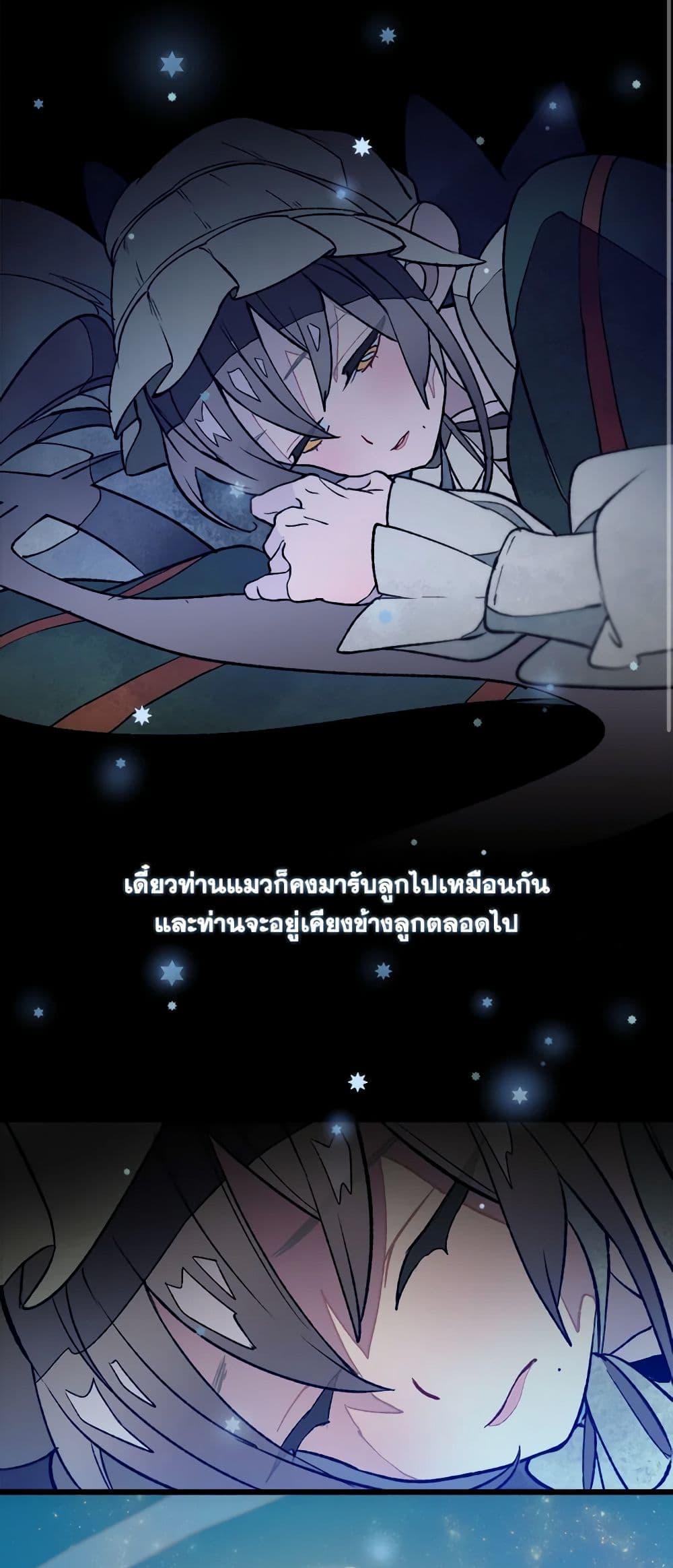 Manga-lc-com อ่านมังงะ อ่านการ์ตูน ออนไลน์ ฟรี Wait Where the Shooting Star Falls ตอนที่ 1 2 3 4 5 6 7 8 9 10 11 12 13 14 ฟรี ไม่มีโฆษณา Manga-lc - อ่าน มังงะ อ่าน การ์ตูน ออนไลน์ อ่านมังงะ ฟรี