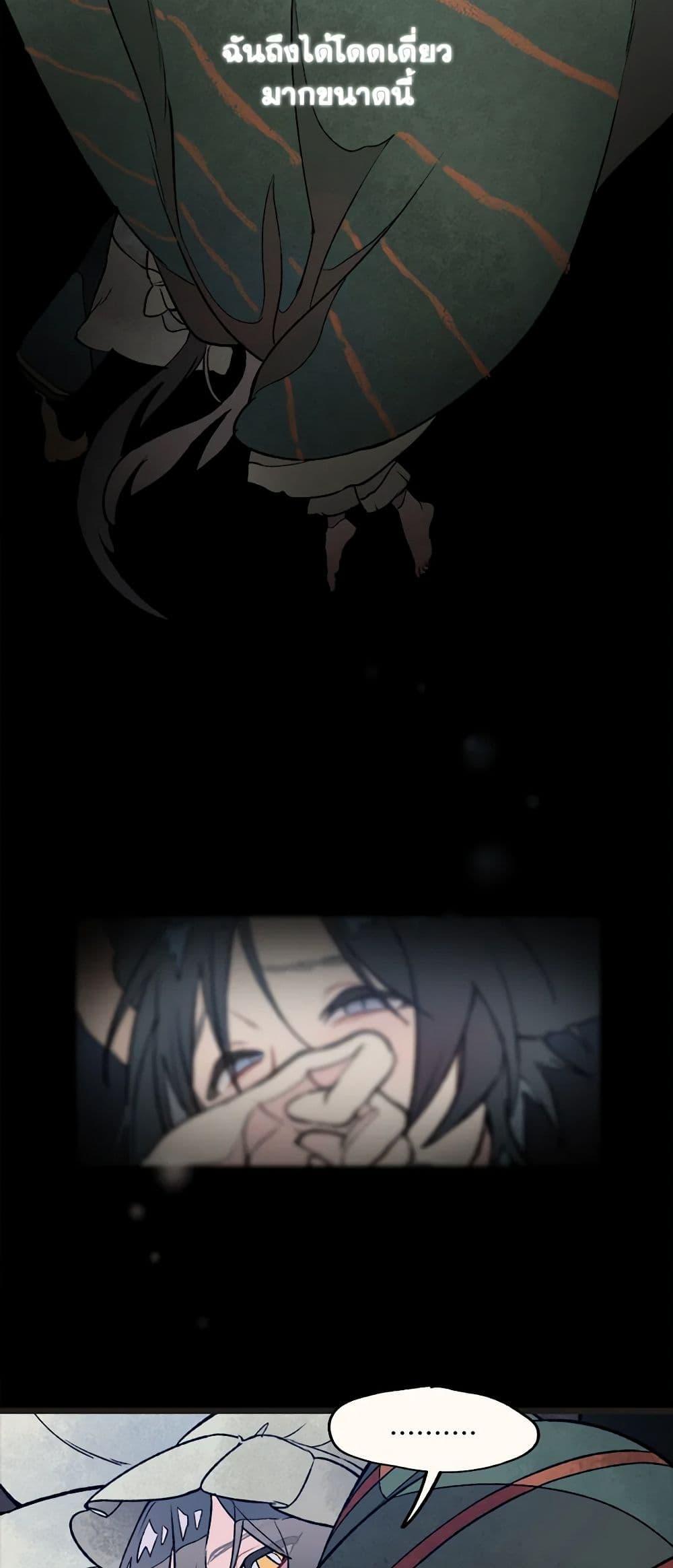 Manga-lc-com อ่านมังงะ อ่านการ์ตูน ออนไลน์ ฟรี Wait Where the Shooting Star Falls ตอนที่ 1 2 3 4 5 6 7 8 9 10 11 12 13 14 ฟรี ไม่มีโฆษณา Manga-lc - อ่าน มังงะ อ่าน การ์ตูน ออนไลน์ อ่านมังงะ ฟรี