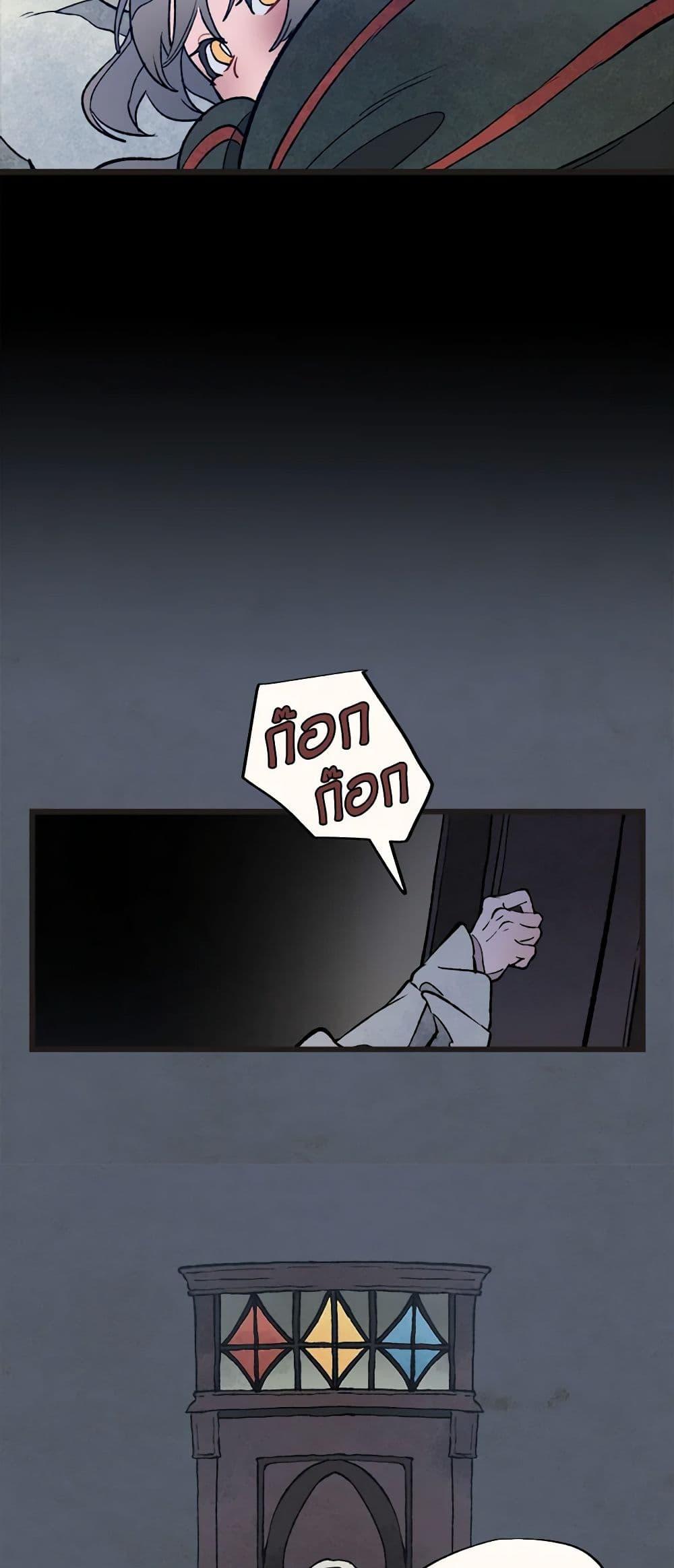 Manga-lc-com อ่านมังงะ อ่านการ์ตูน ออนไลน์ ฟรี Wait Where the Shooting Star Falls ตอนที่ 1 2 3 4 5 6 7 8 9 10 11 12 13 14 ฟรี ไม่มีโฆษณา Manga-lc - อ่าน มังงะ อ่าน การ์ตูน ออนไลน์ อ่านมังงะ ฟรี