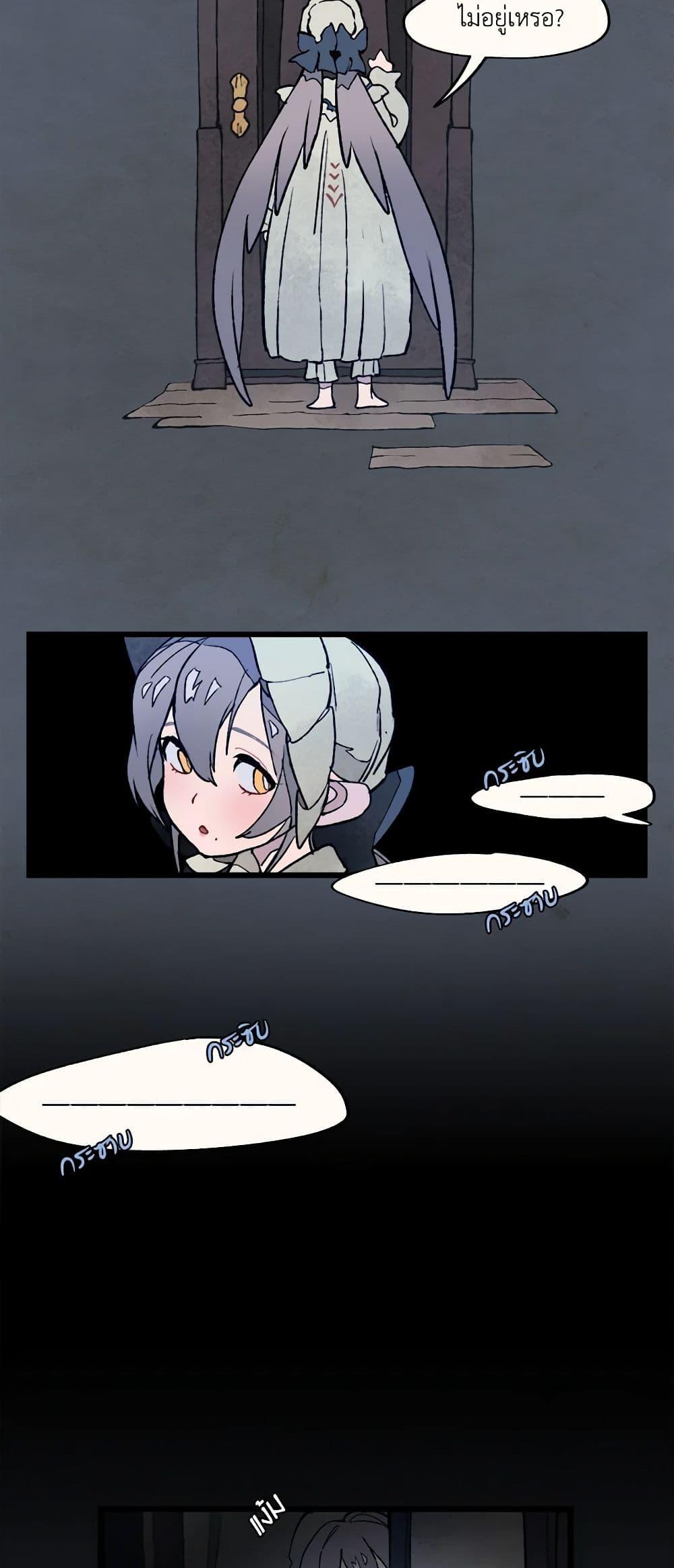 Manga-lc-com อ่านมังงะ อ่านการ์ตูน ออนไลน์ ฟรี Wait Where the Shooting Star Falls ตอนที่ 1 2 3 4 5 6 7 8 9 10 11 12 13 14 ฟรี ไม่มีโฆษณา Manga-lc - อ่าน มังงะ อ่าน การ์ตูน ออนไลน์ อ่านมังงะ ฟรี