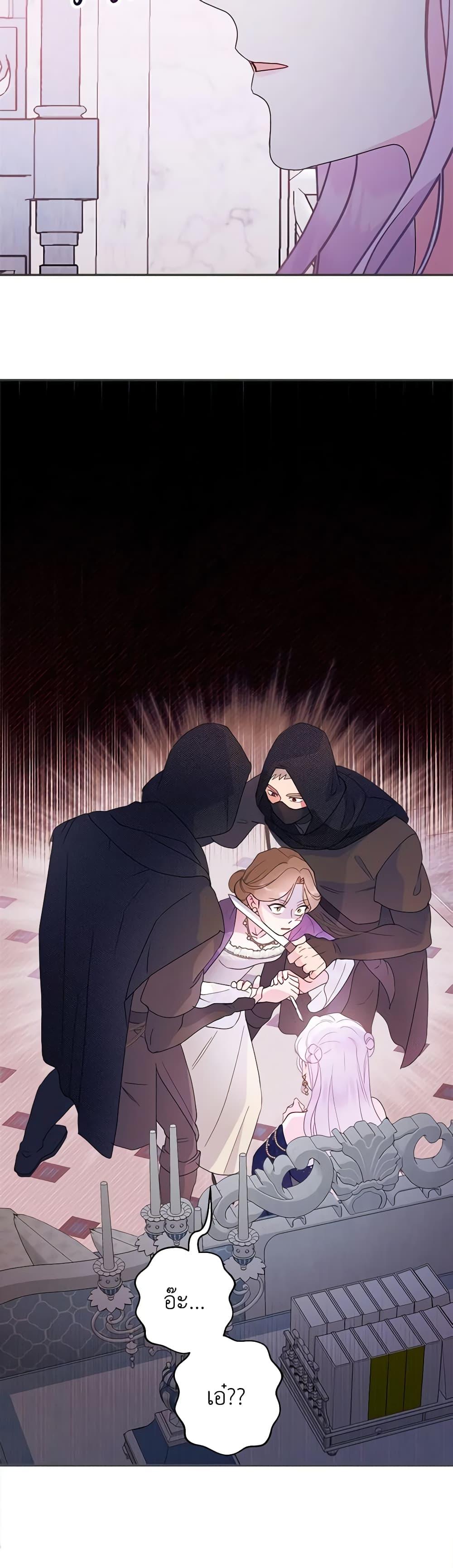 Manga-lc-com อ่านมังงะ อ่านการ์ตูน ออนไลน์ ฟรี Forget My Husband, I’ll Go Make Money ตอนที่ 1 2 3 4 5 6 7 8 9 10 11 12 13 14 ฟรี ไม่มีโฆษณา Manga-lc - อ่าน มังงะ อ่าน การ์ตูน ออนไลน์ อ่านมังงะ ฟรี